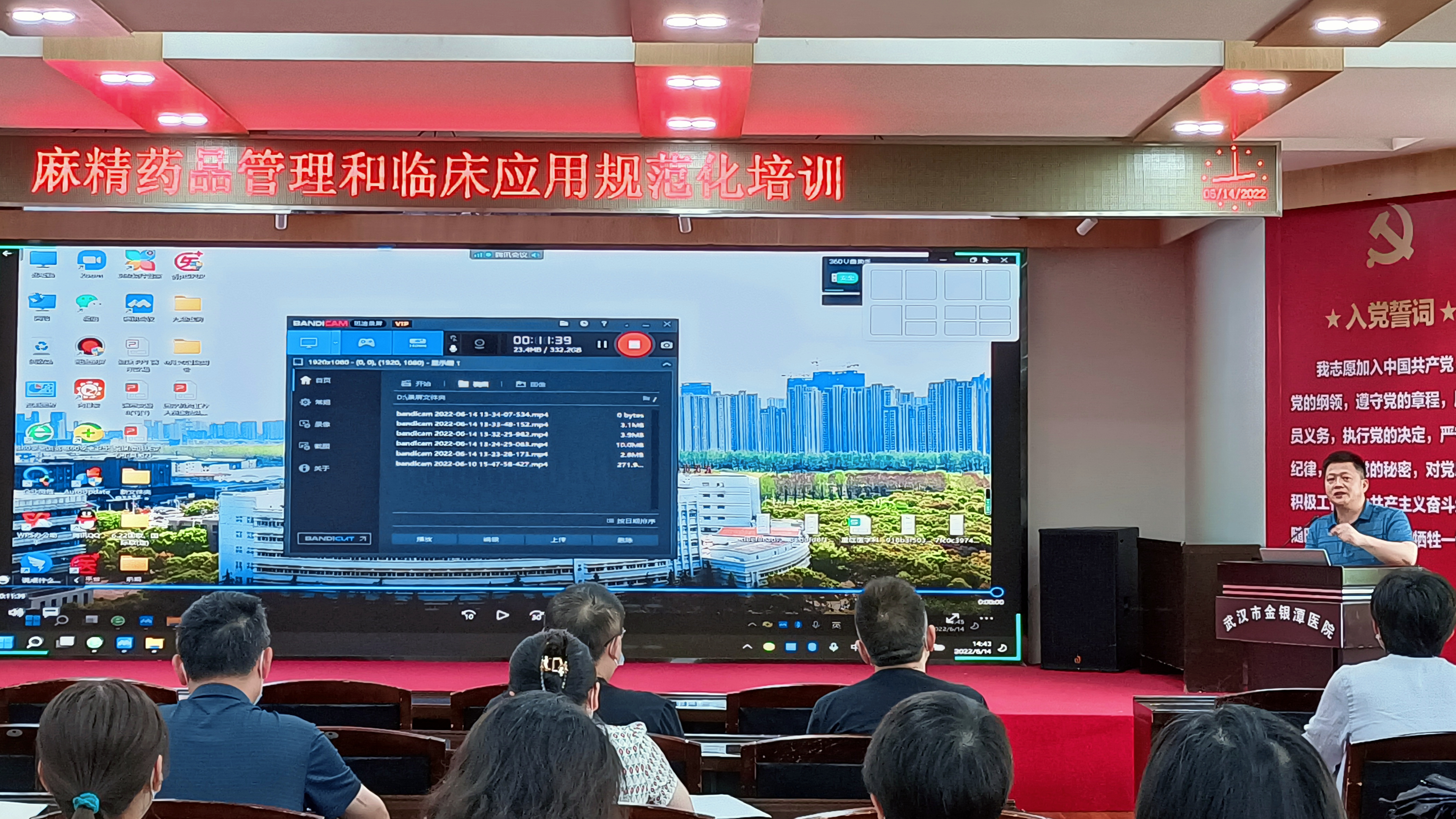 线上德州扑克平台