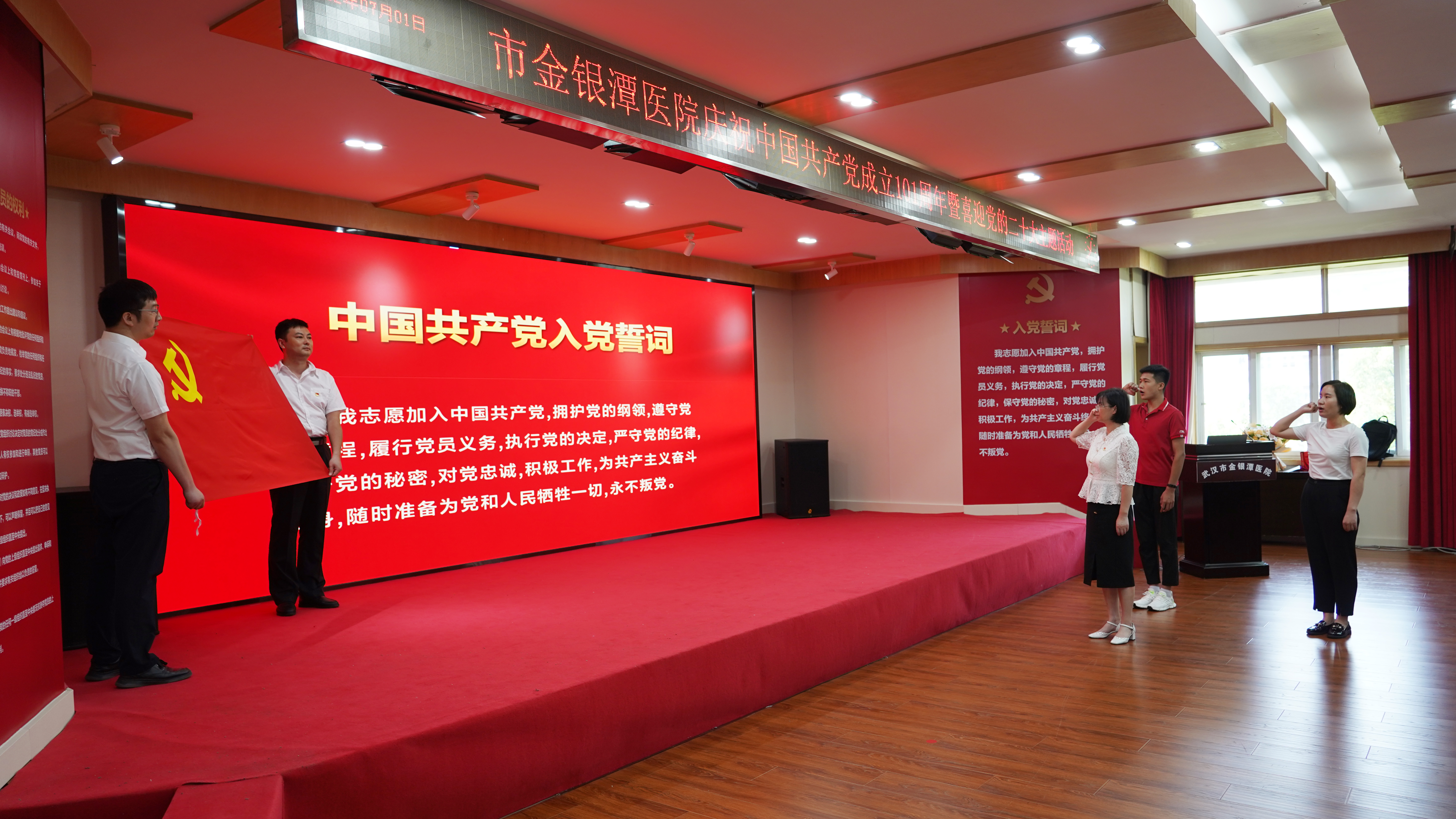 线上德州扑克平台