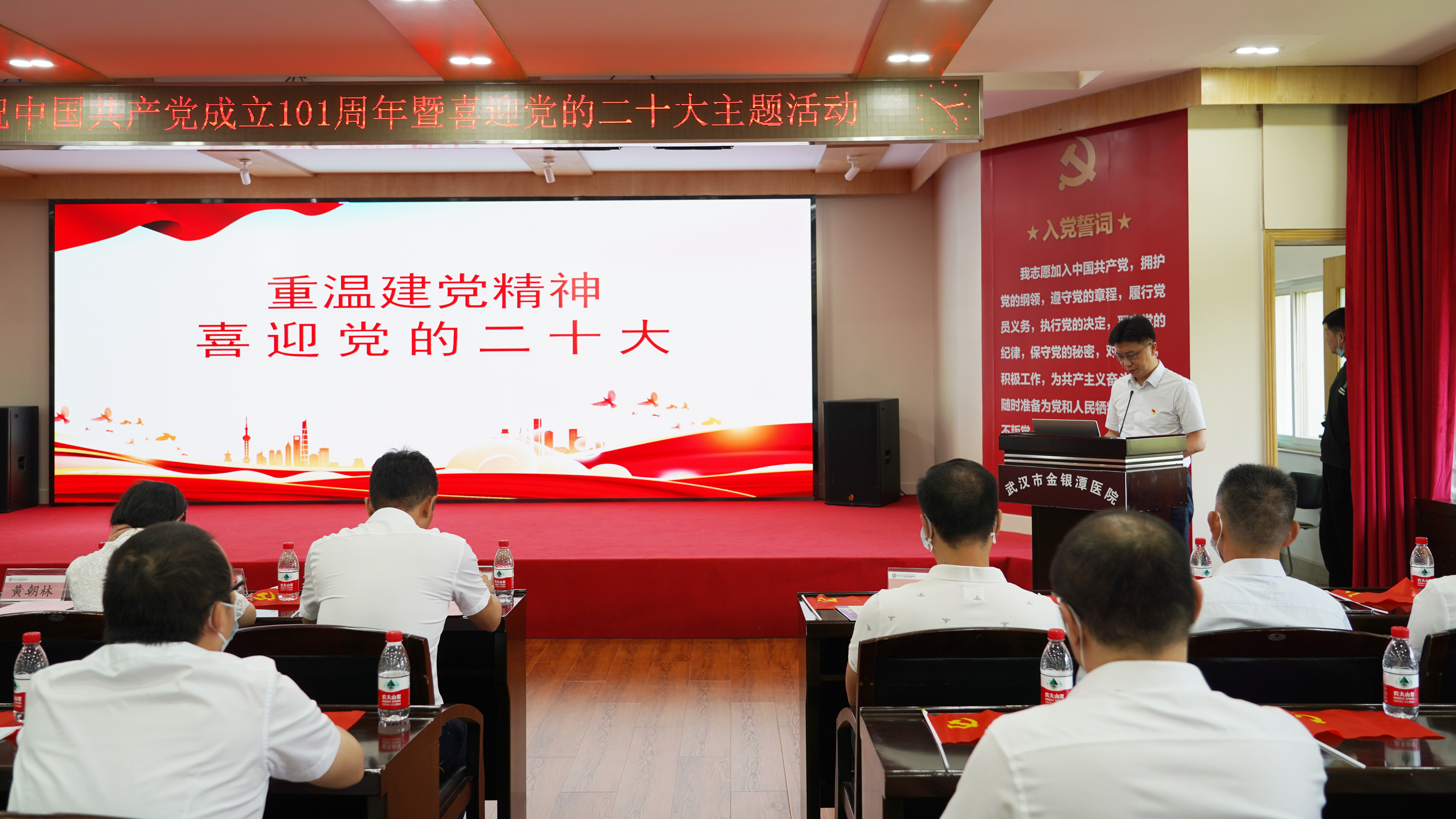 线上德州扑克平台