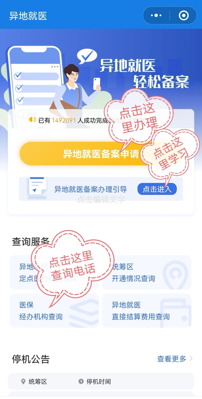 线上德州扑克平台