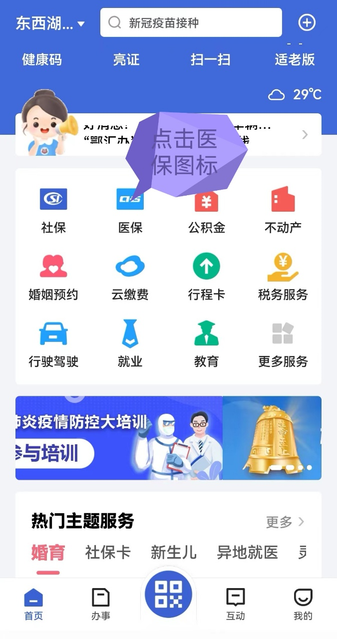 线上德州扑克平台