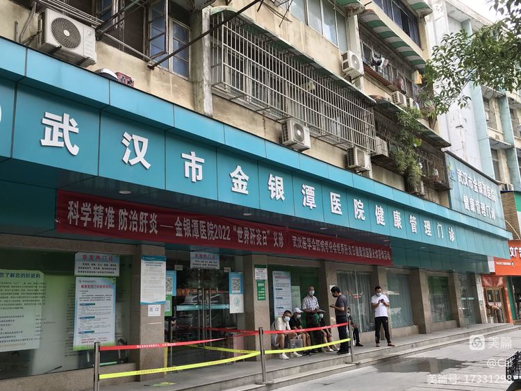 线上德州扑克平台