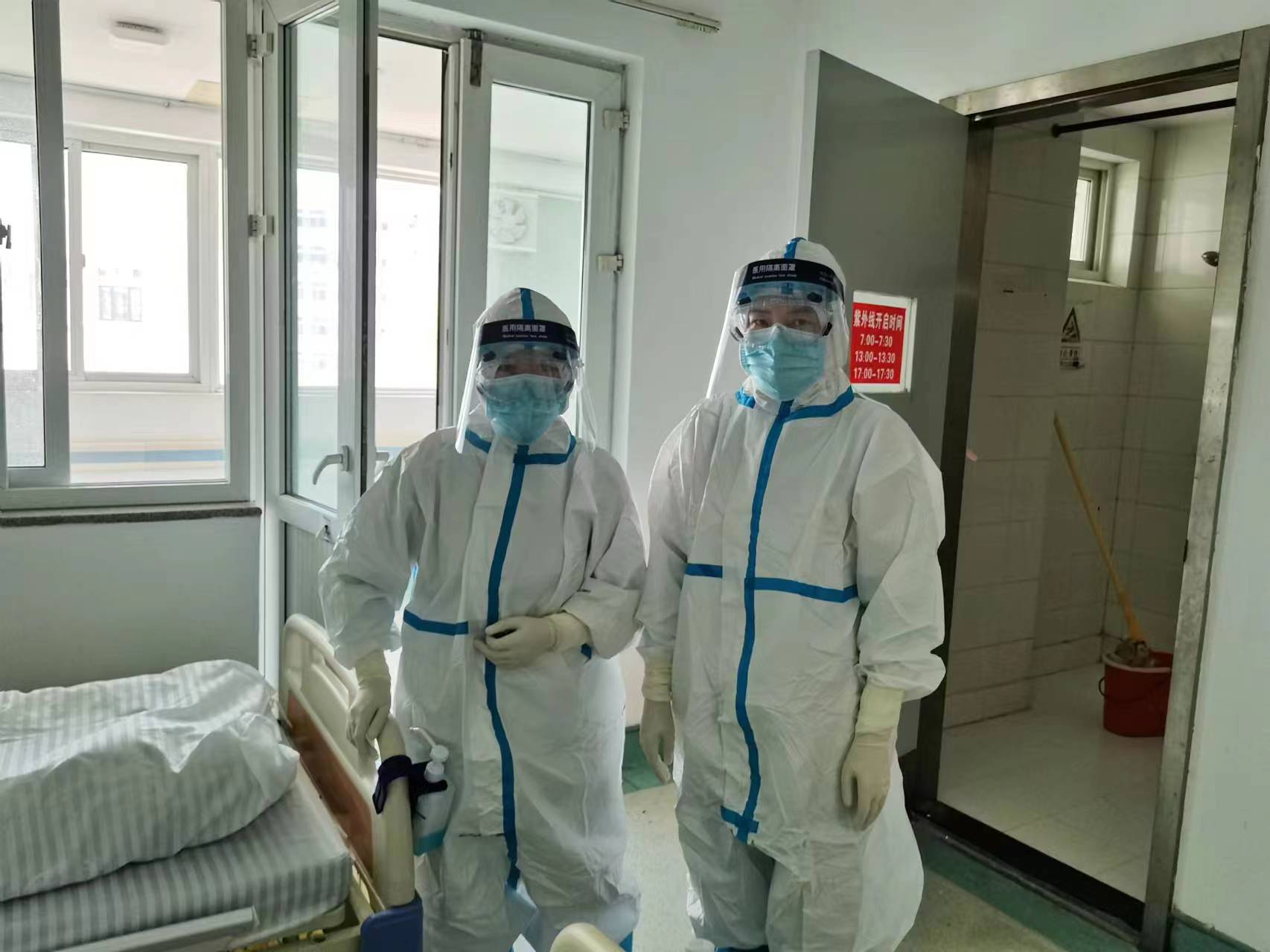 线上德州扑克平台