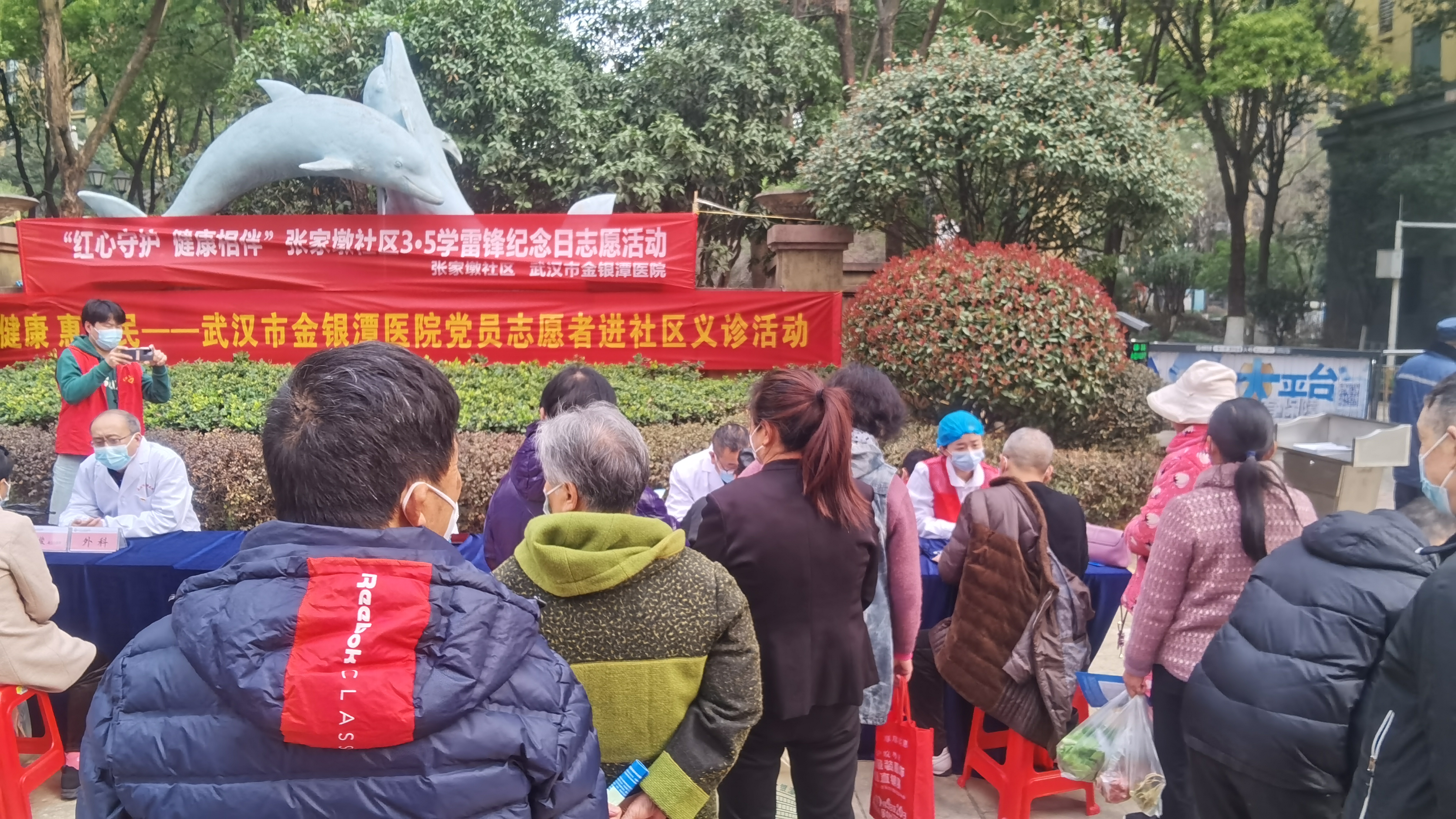 线上德州扑克平台