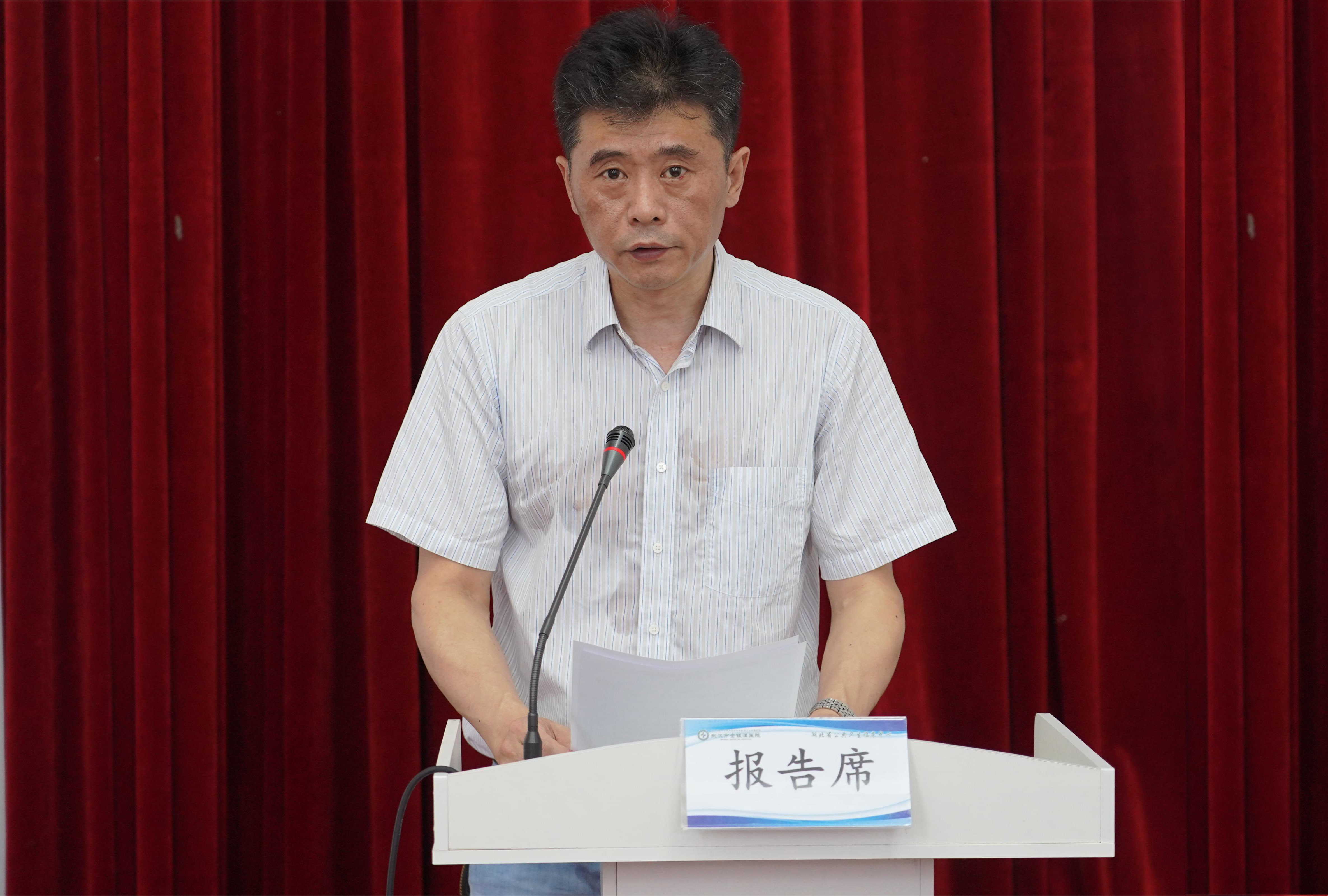 线上德州扑克平台