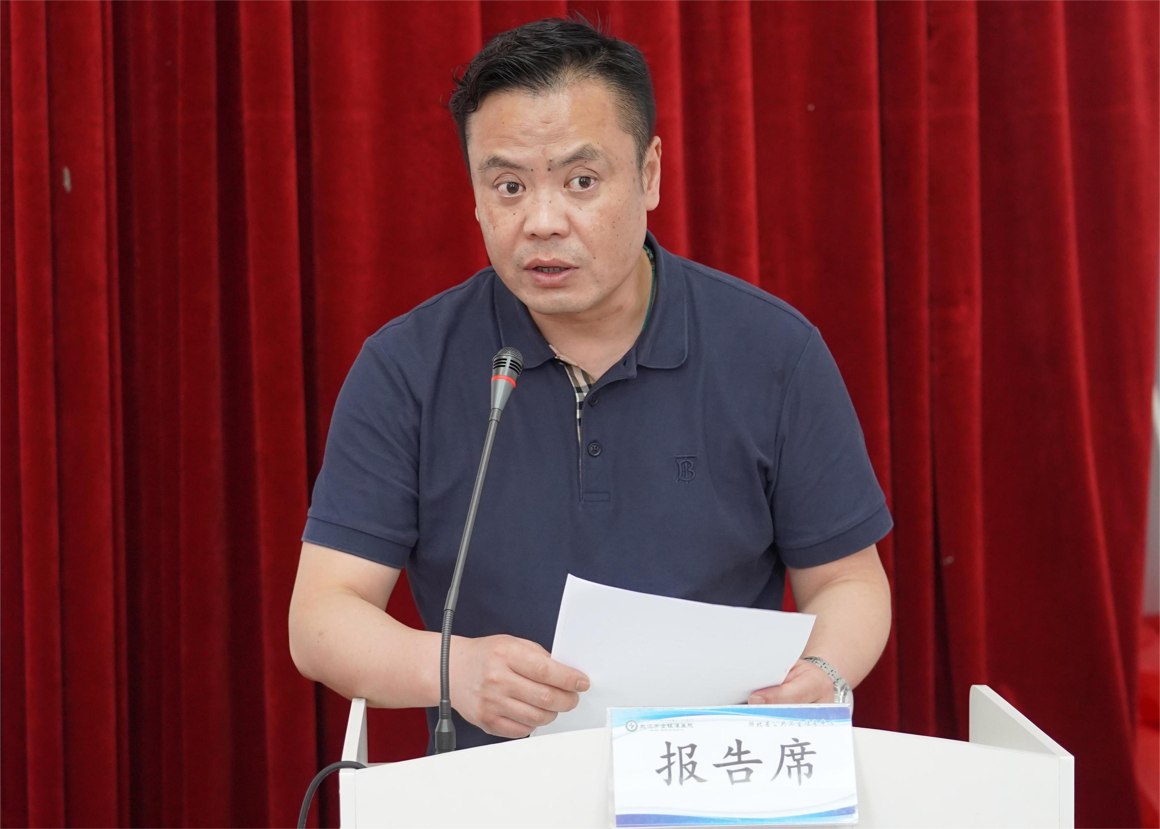 线上德州扑克平台