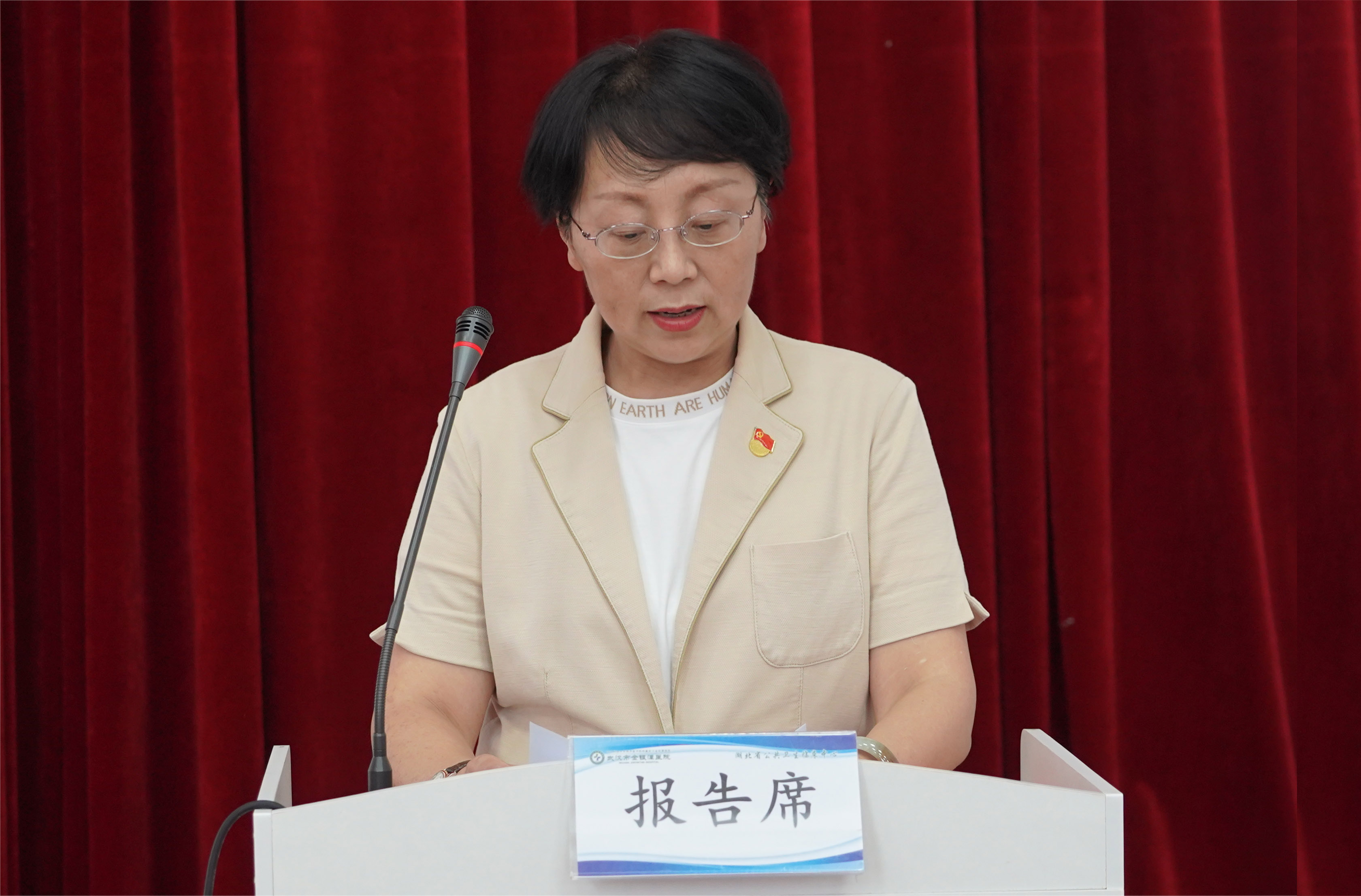 线上德州扑克平台