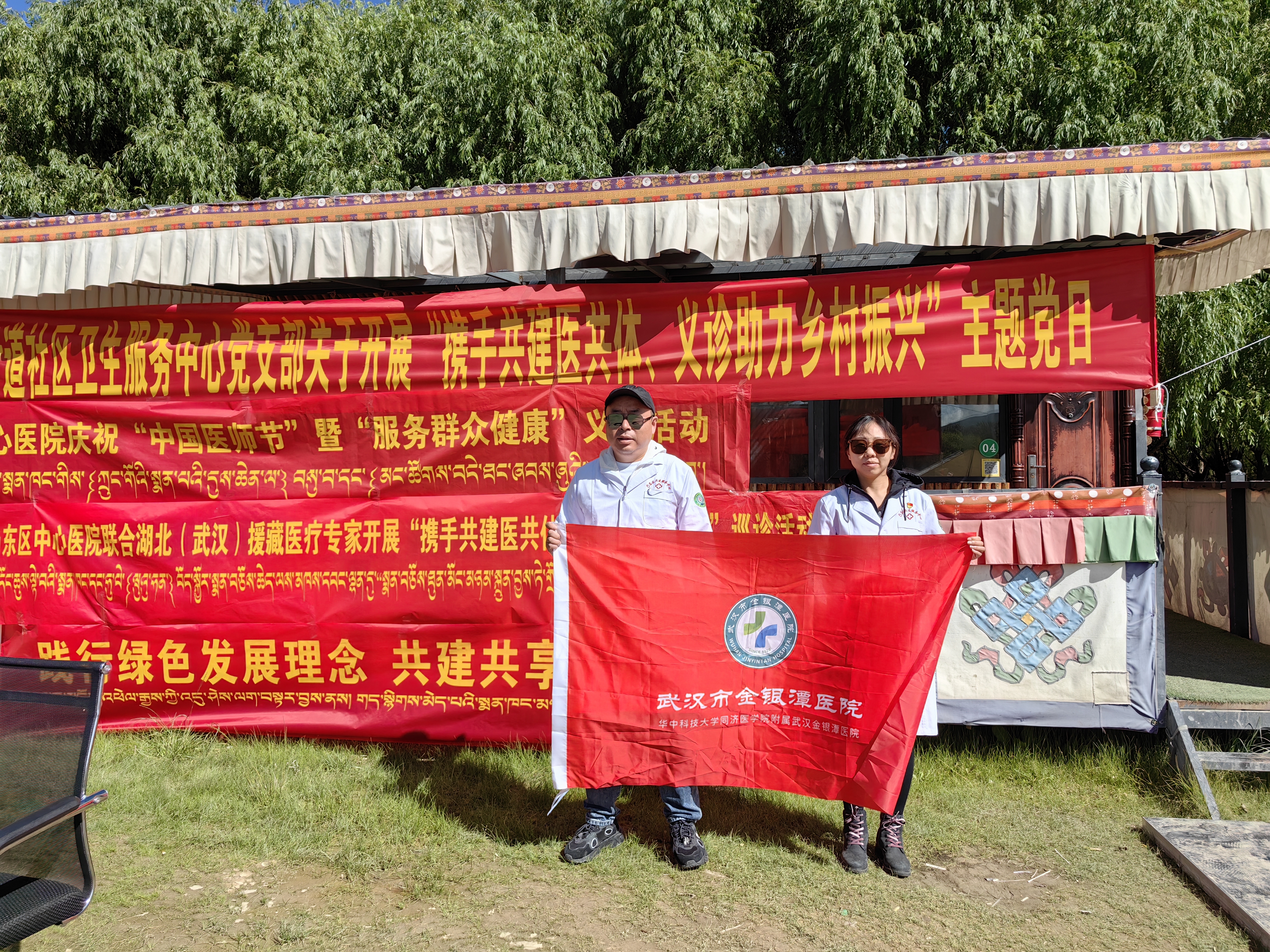 线上德州扑克平台