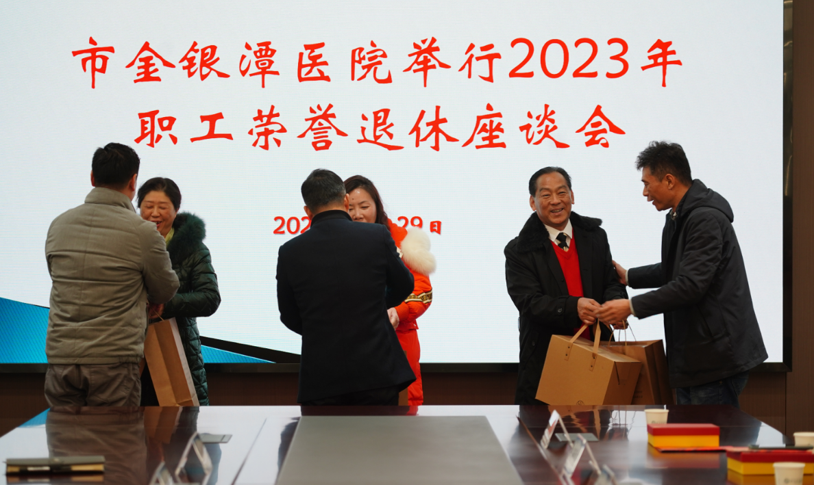 线上德州扑克平台