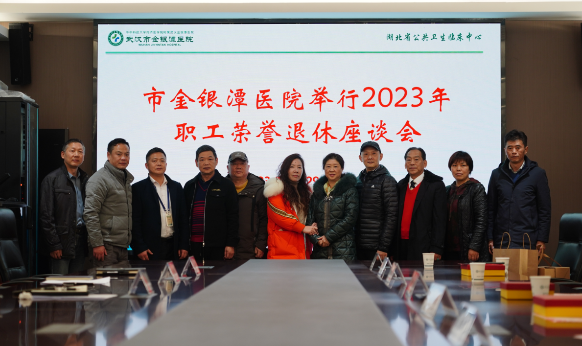 线上德州扑克平台