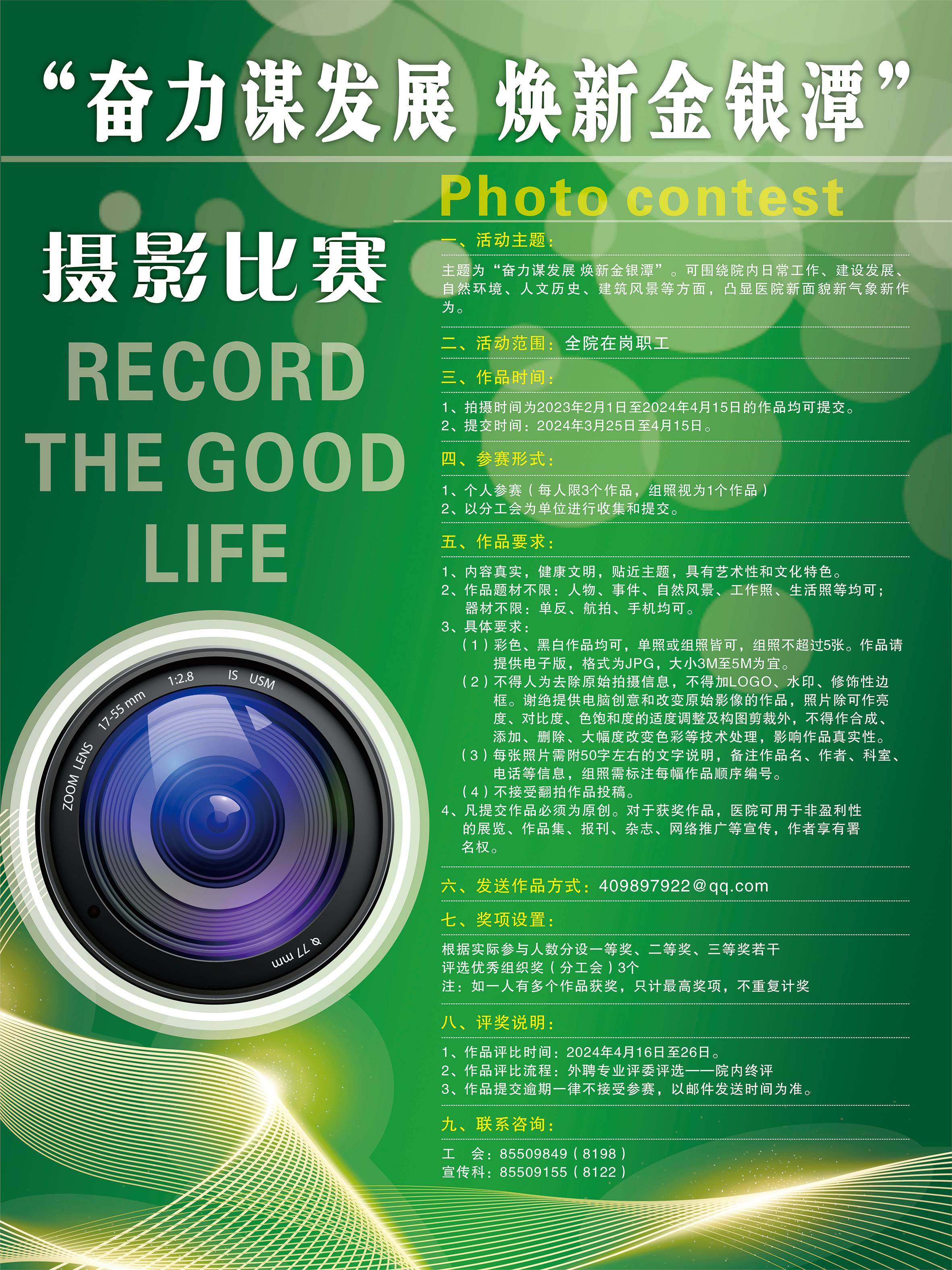 线上德州扑克平台