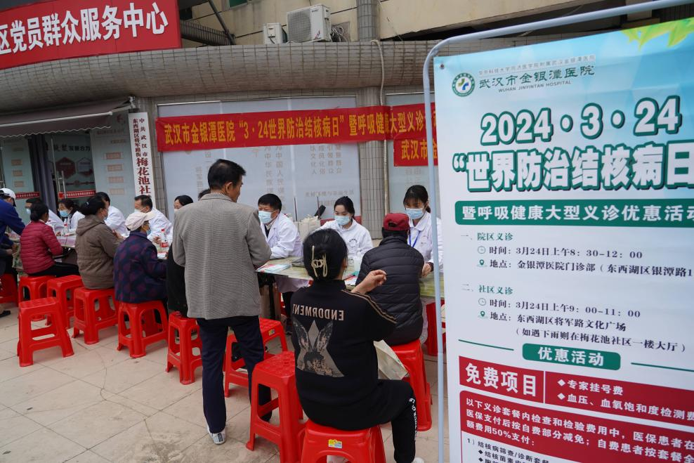 线上德州扑克平台