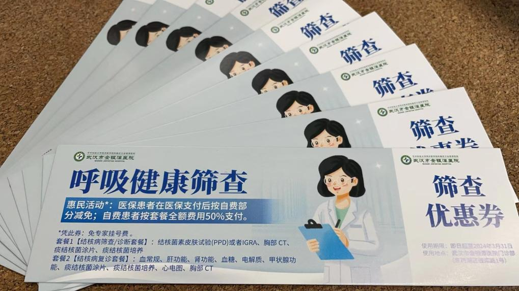 线上德州扑克平台