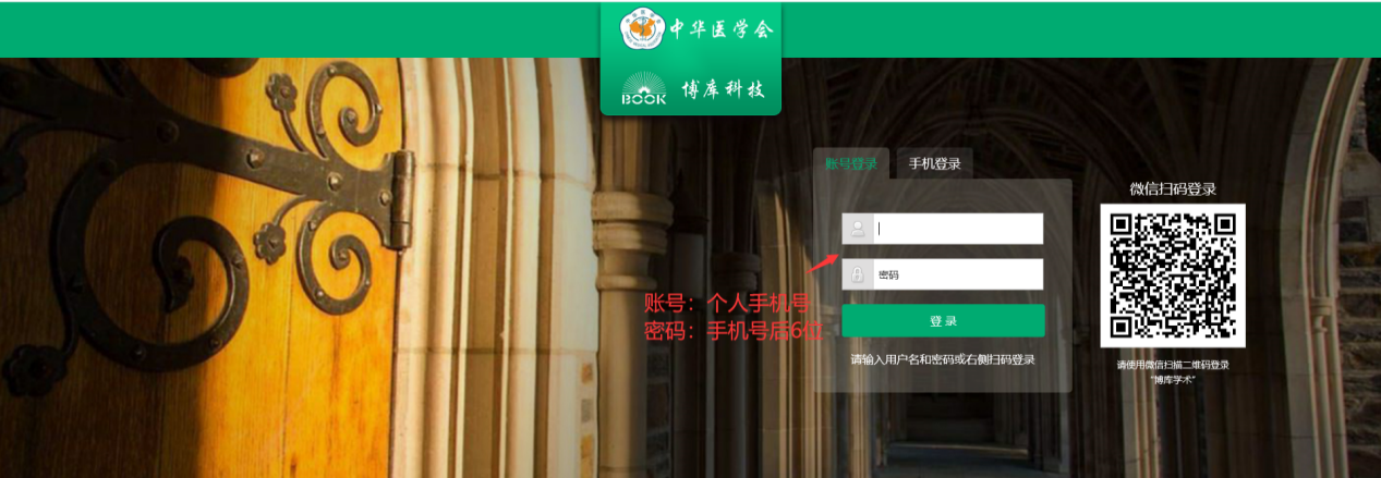 线上德州扑克平台