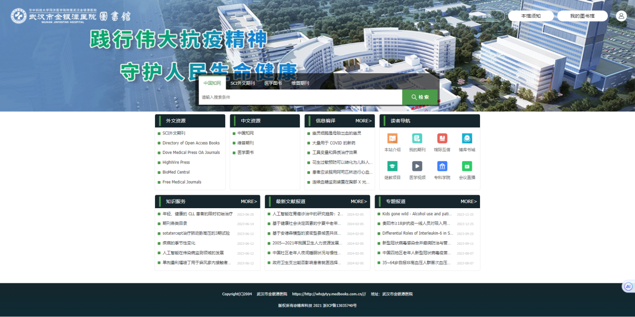 线上德州扑克平台