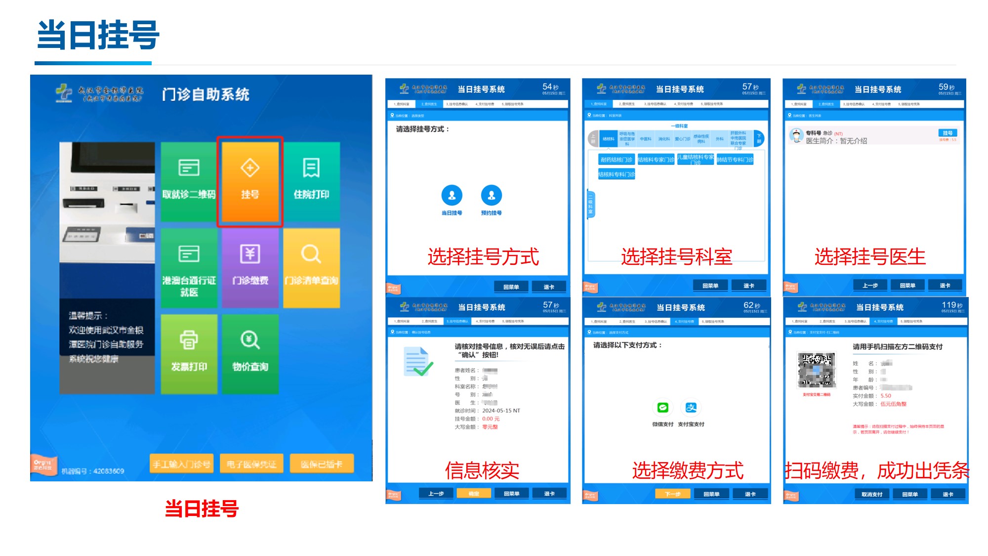 线上德州扑克平台