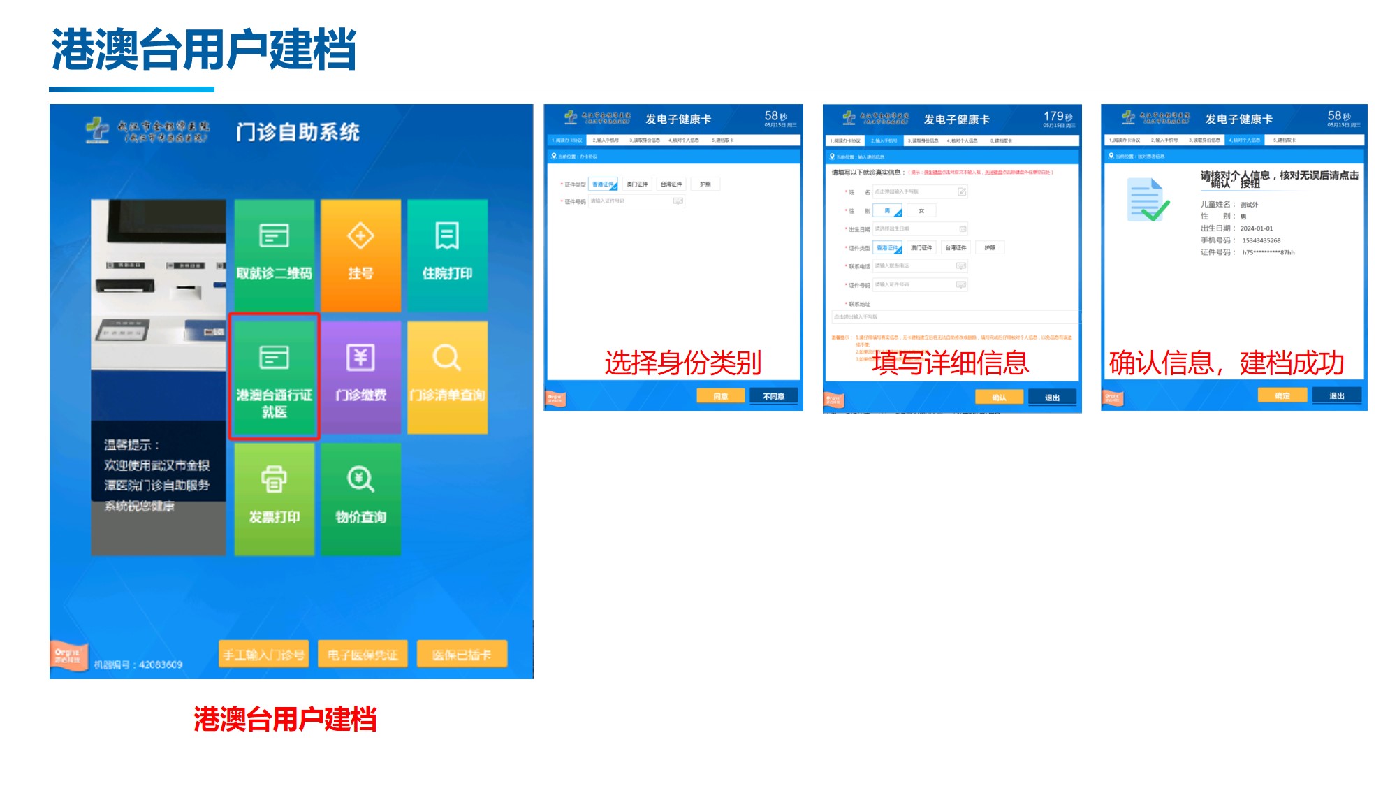 线上德州扑克平台