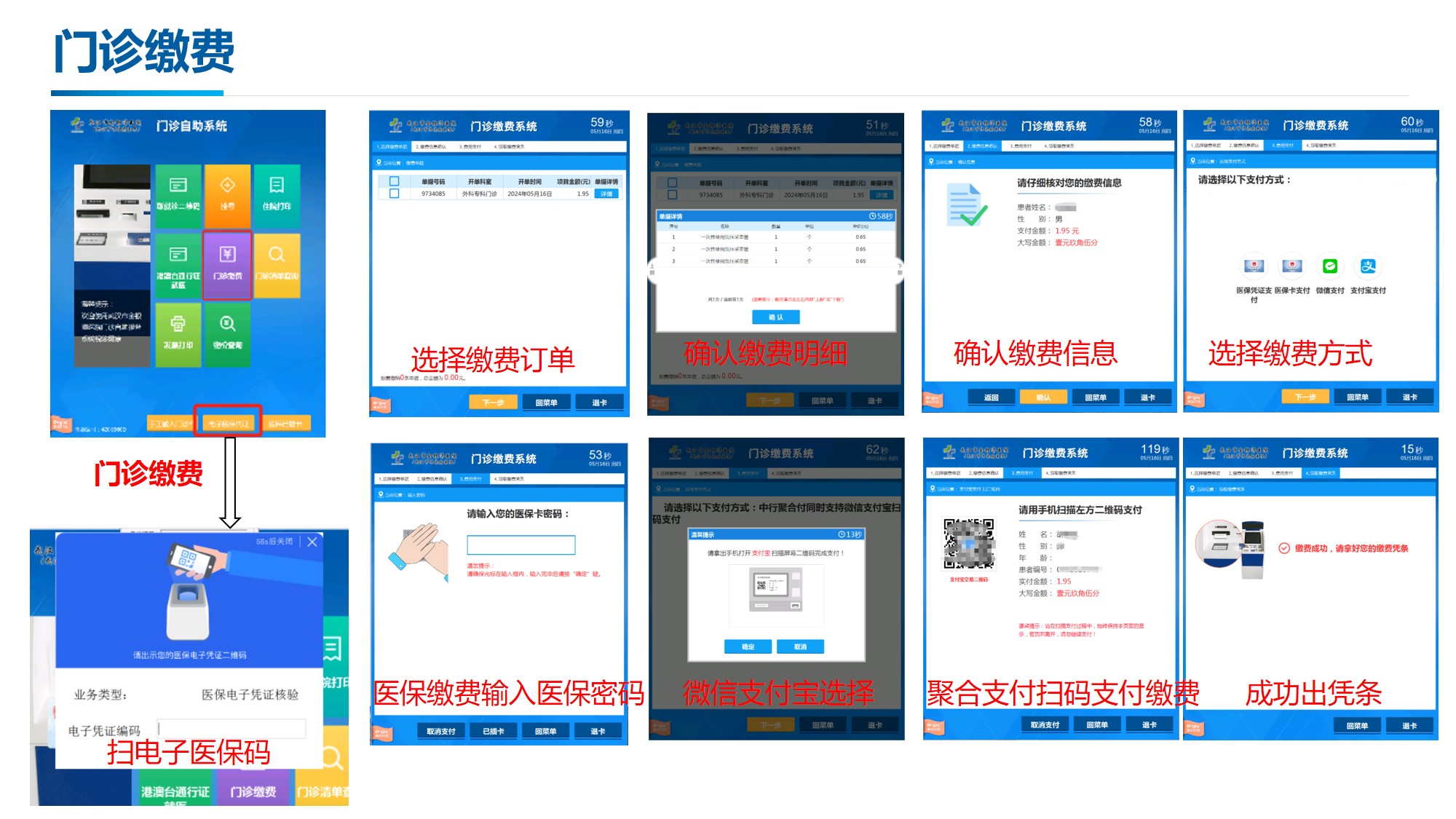 线上德州扑克平台