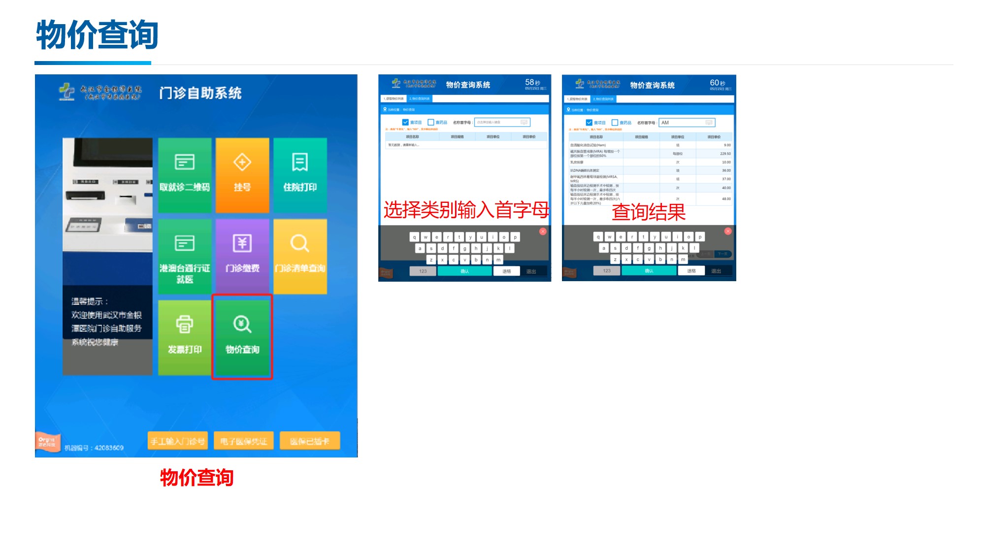 线上德州扑克平台