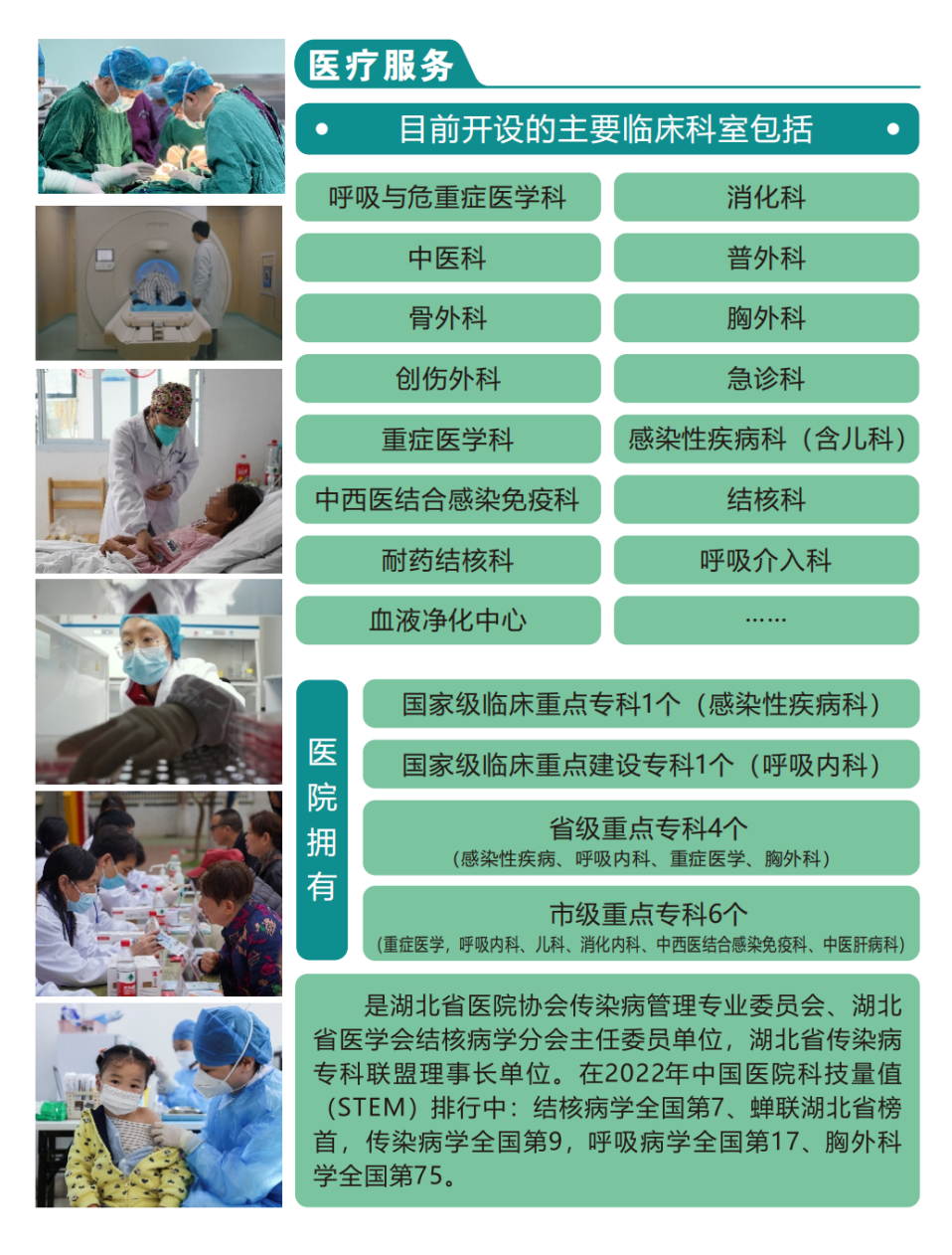 线上德州扑克平台