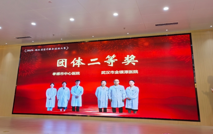 线上德州扑克平台