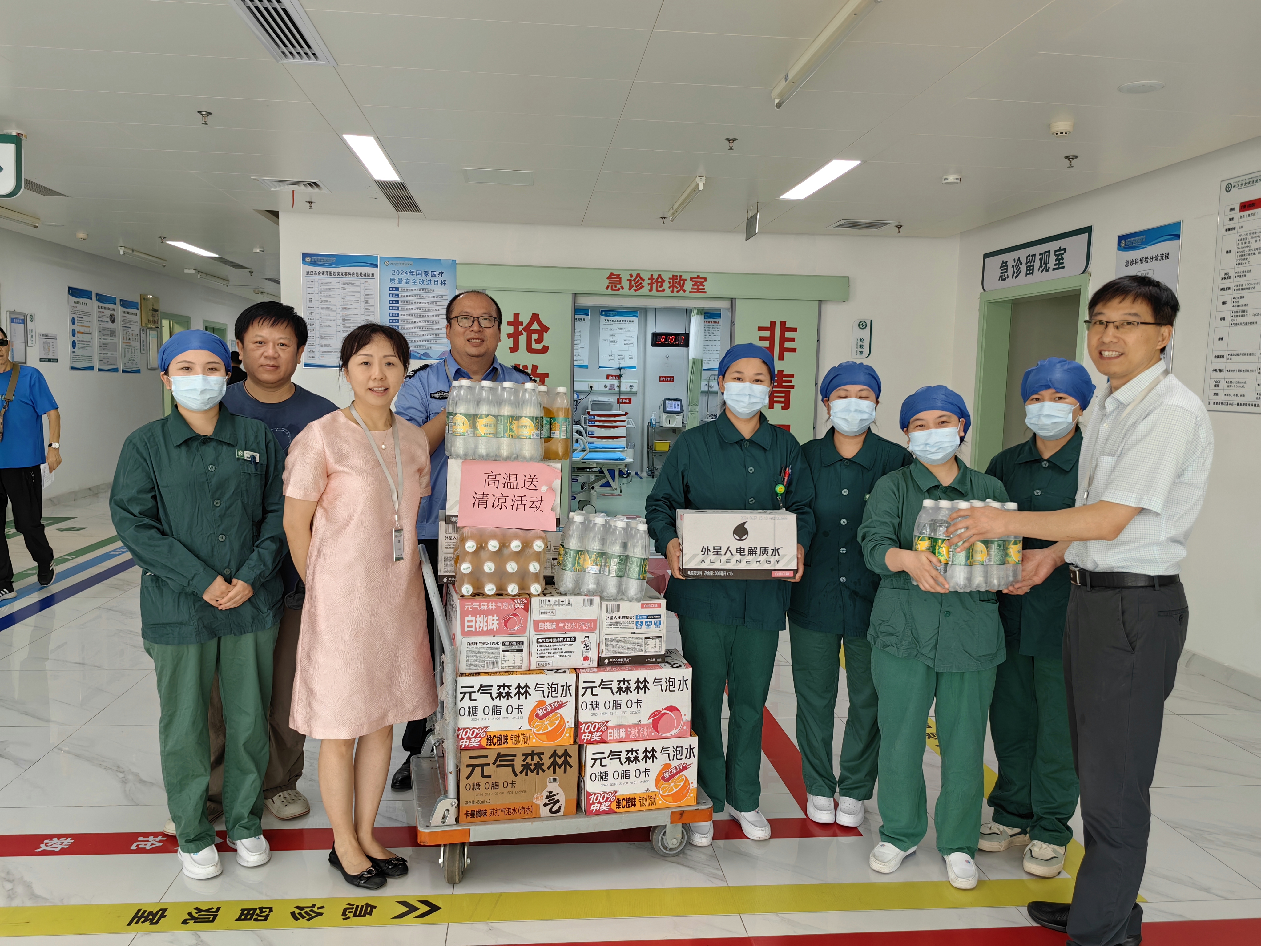 线上德州扑克平台