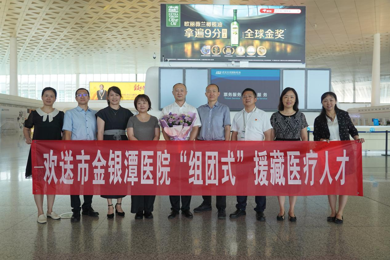 线上德州扑克平台