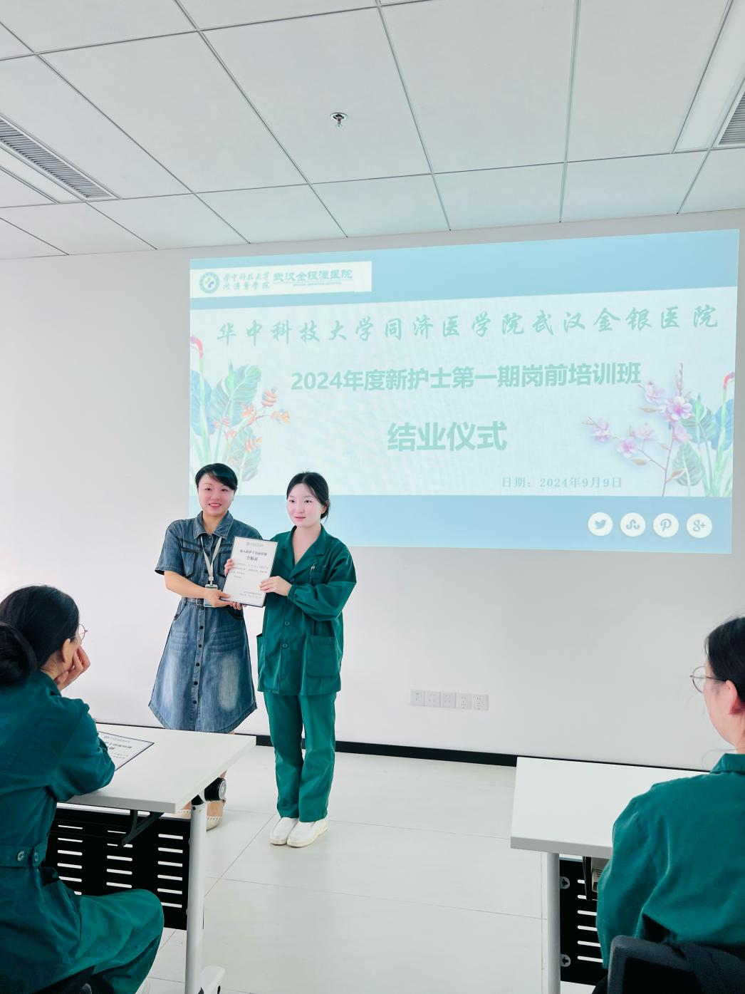 线上德州扑克平台