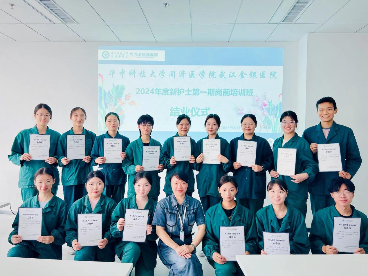 线上德州扑克平台