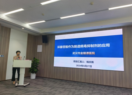 线上德州扑克平台