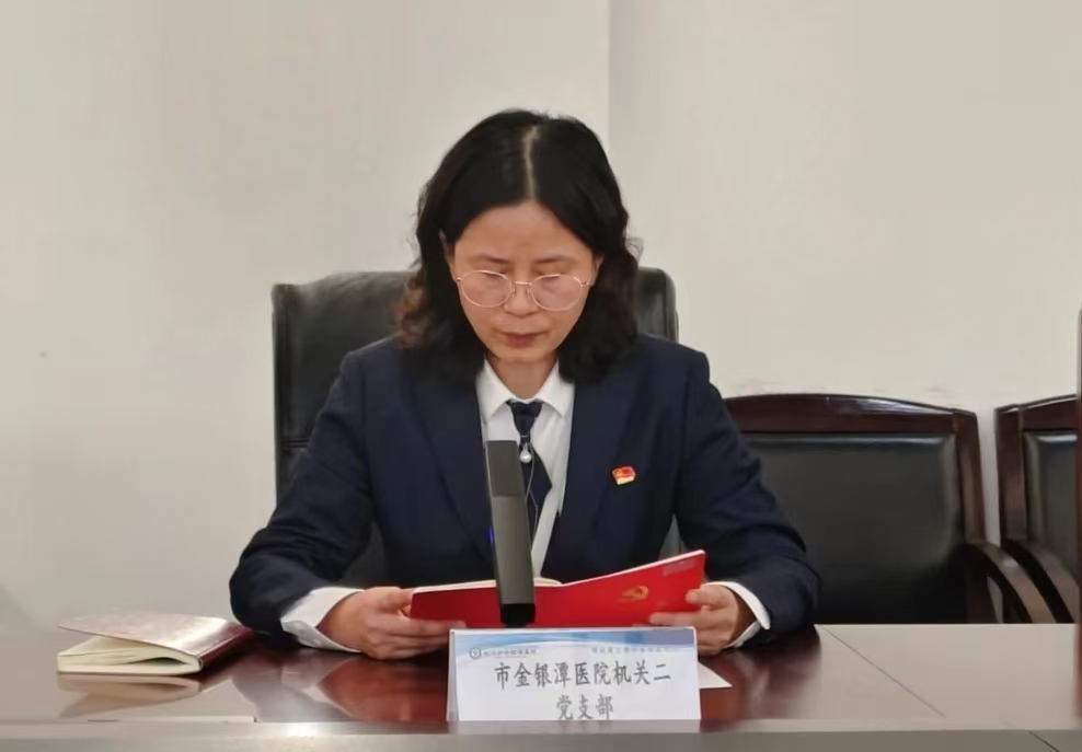 线上德州扑克平台