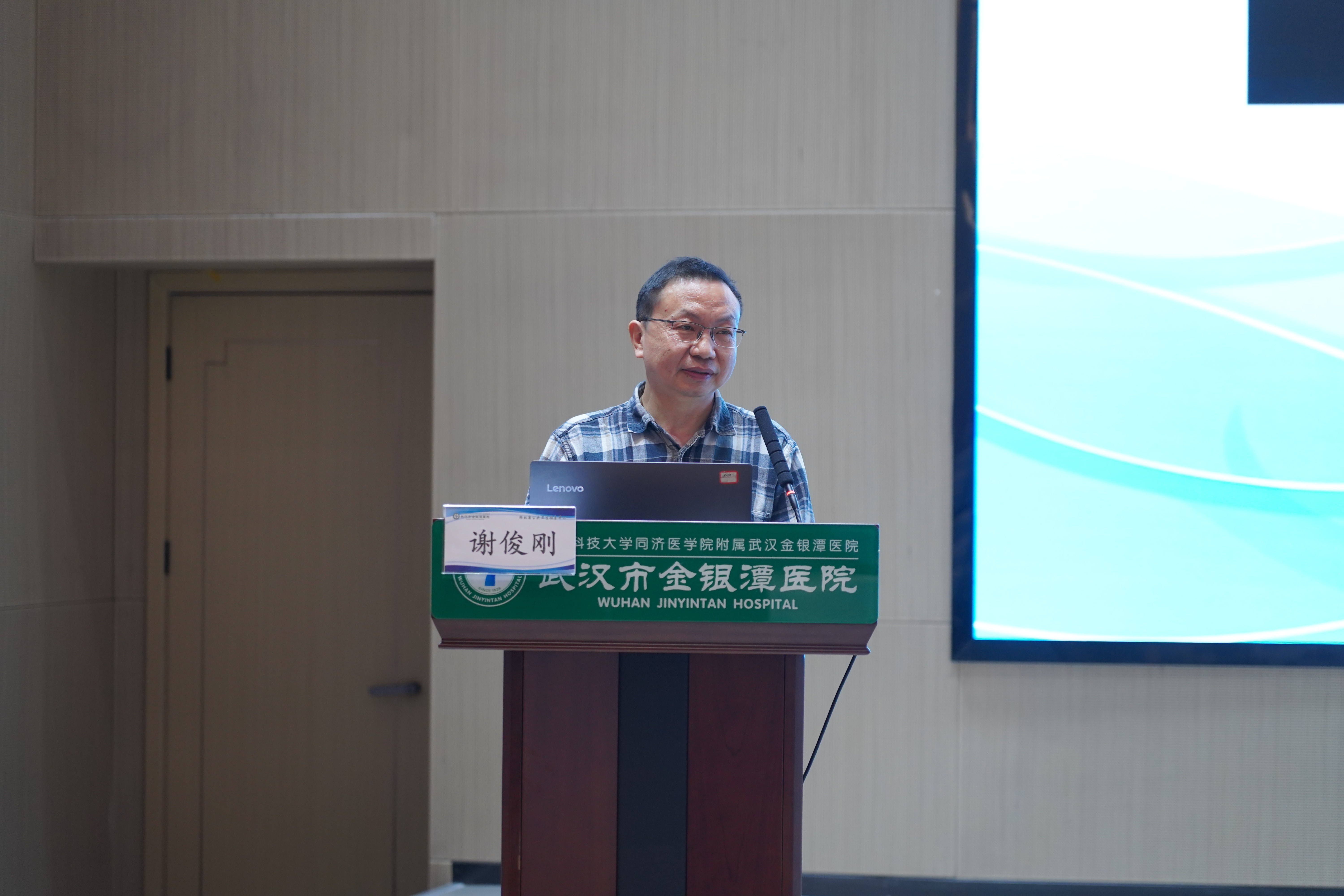 线上德州扑克平台