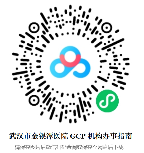 线上德州扑克平台