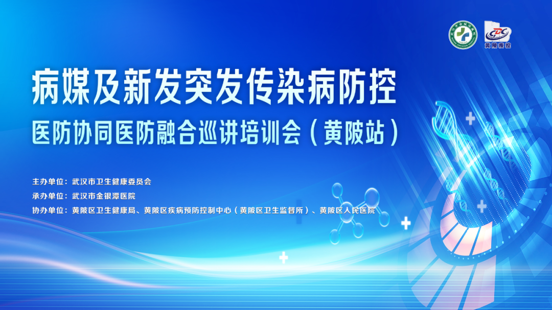 线上德州扑克平台