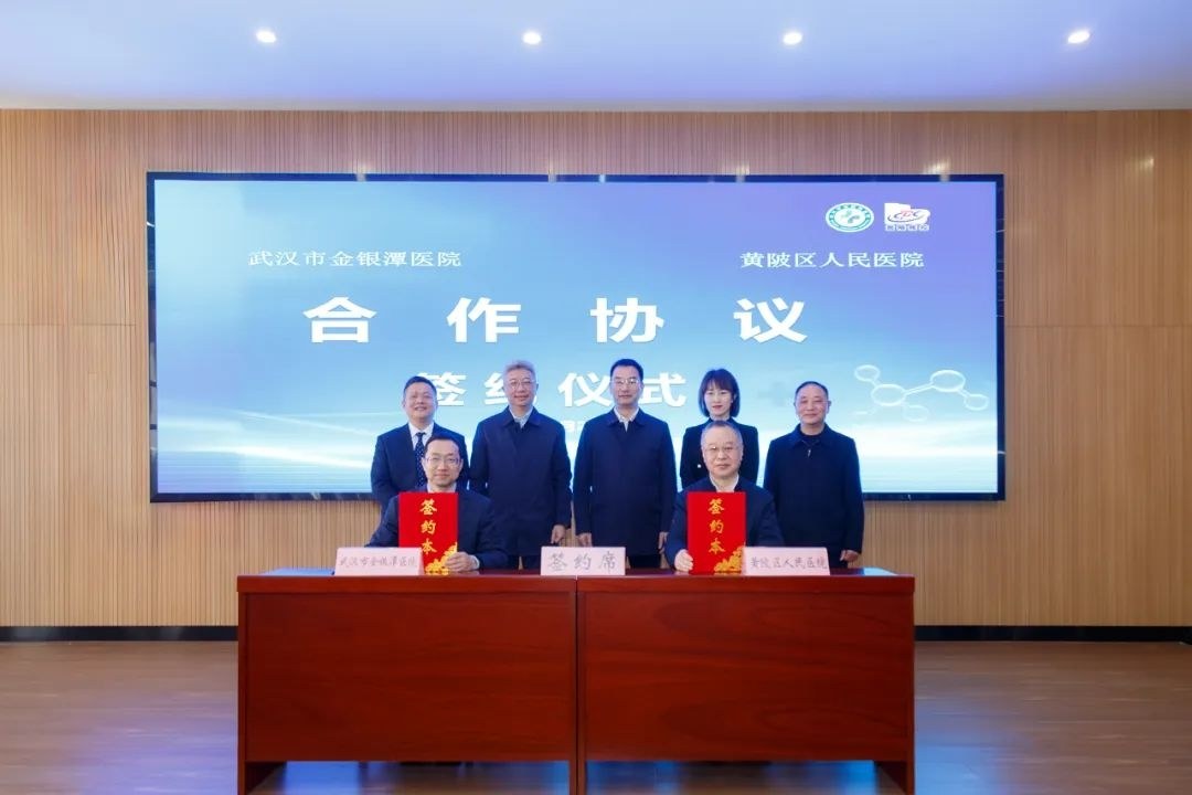 线上德州扑克平台