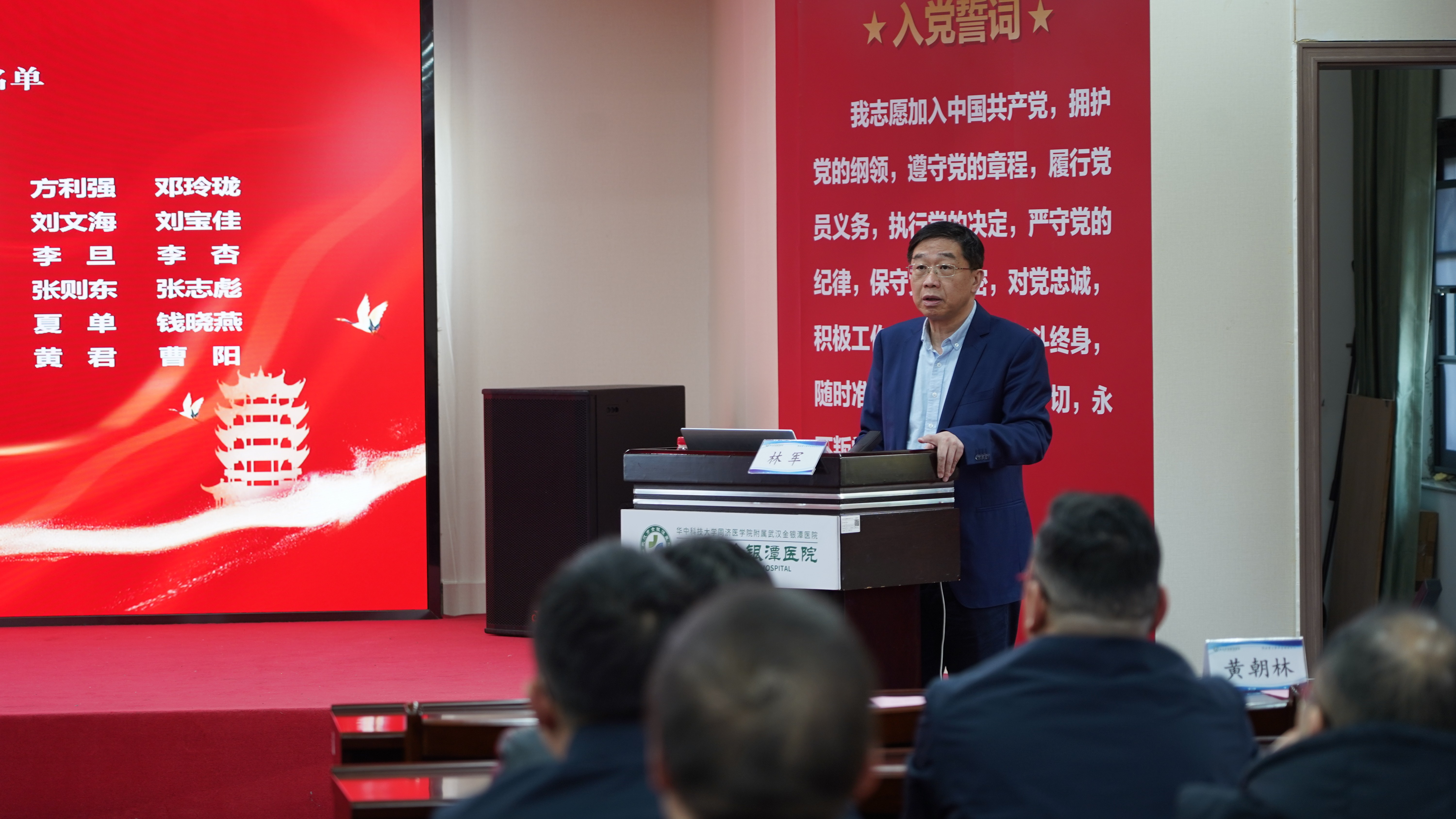 线上德州扑克平台