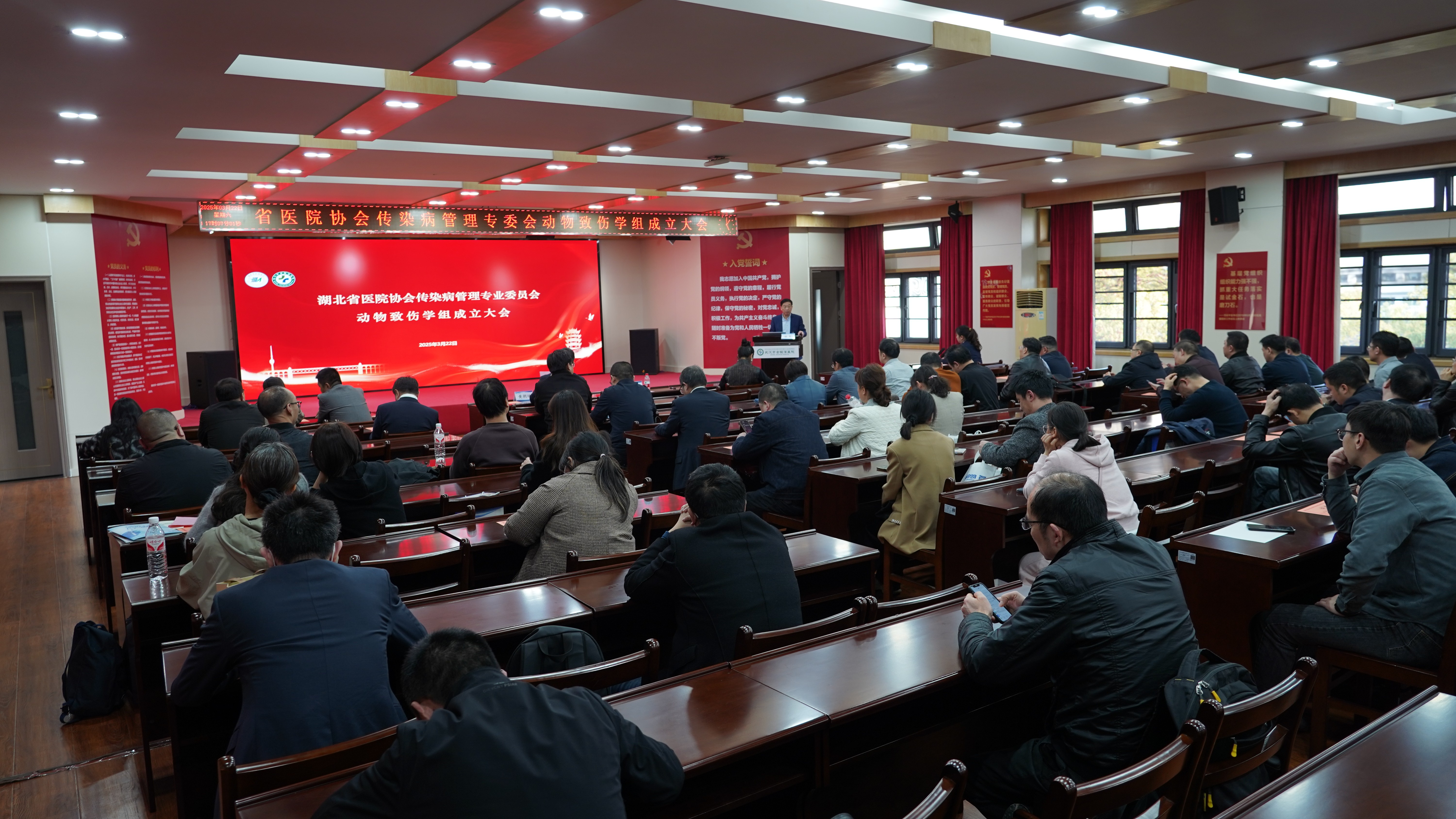 线上德州扑克平台