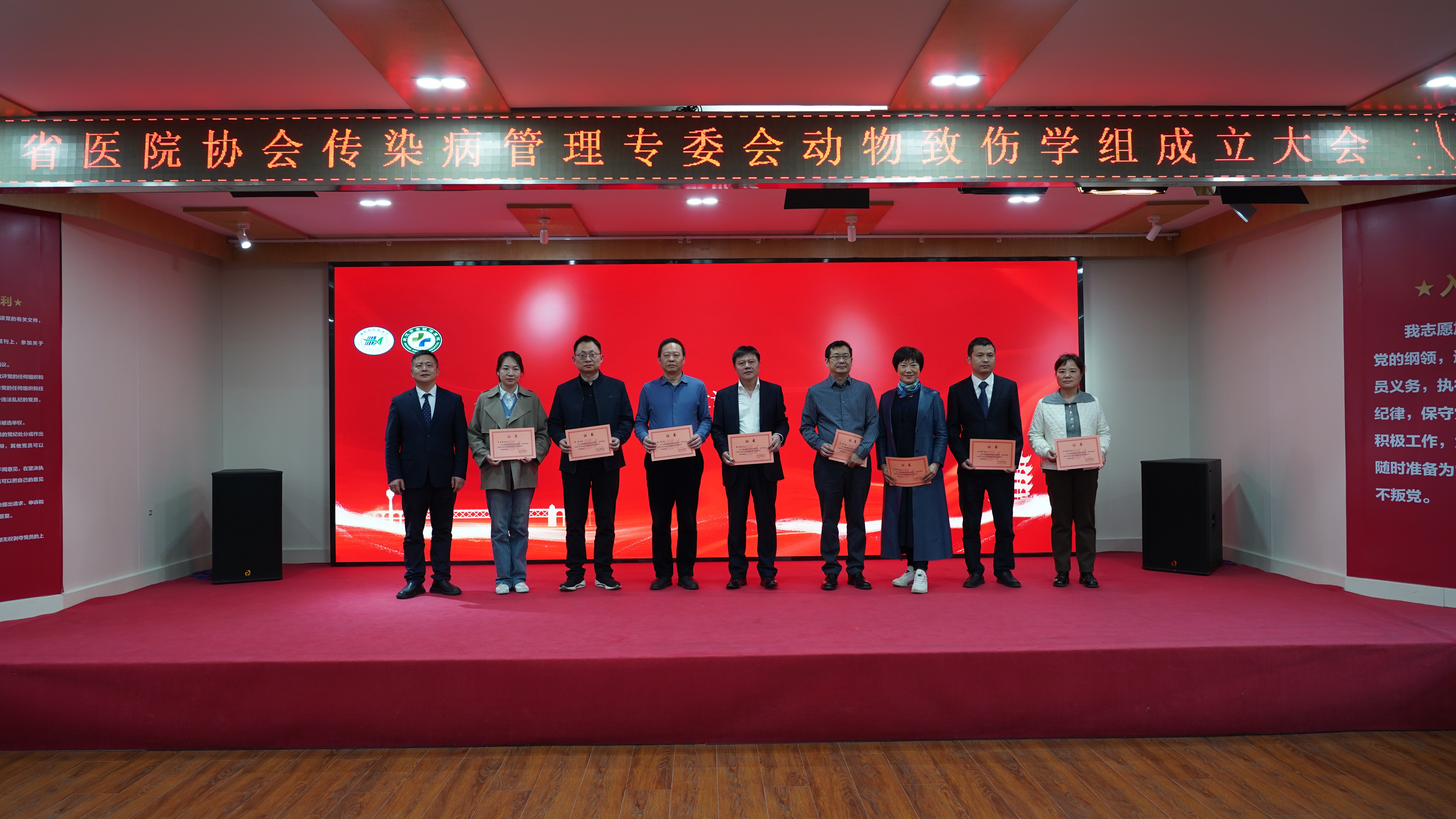 线上德州扑克平台