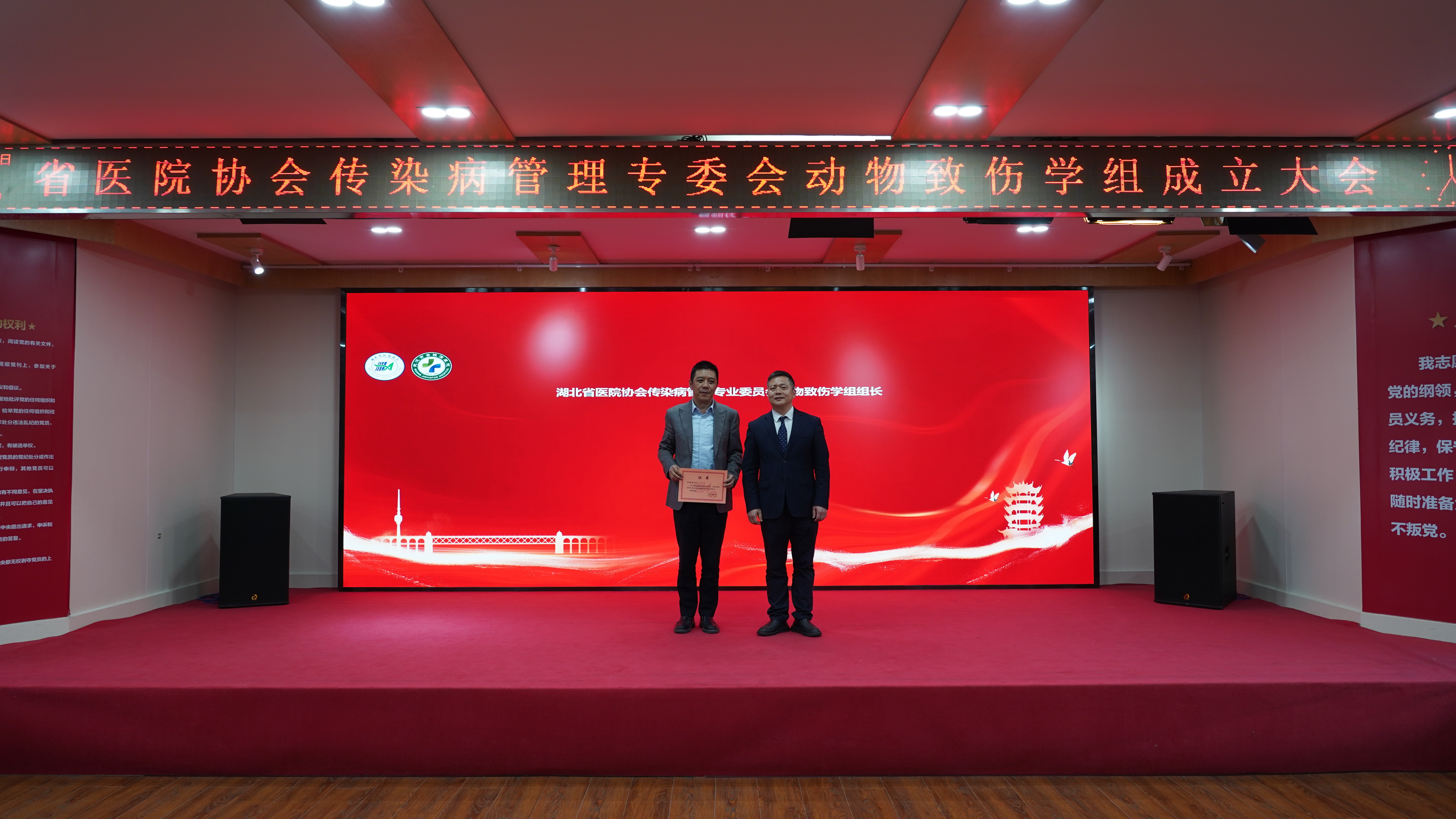 线上德州扑克平台