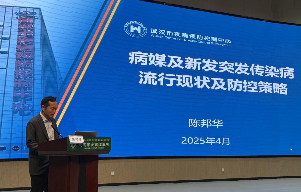 线上德州扑克平台