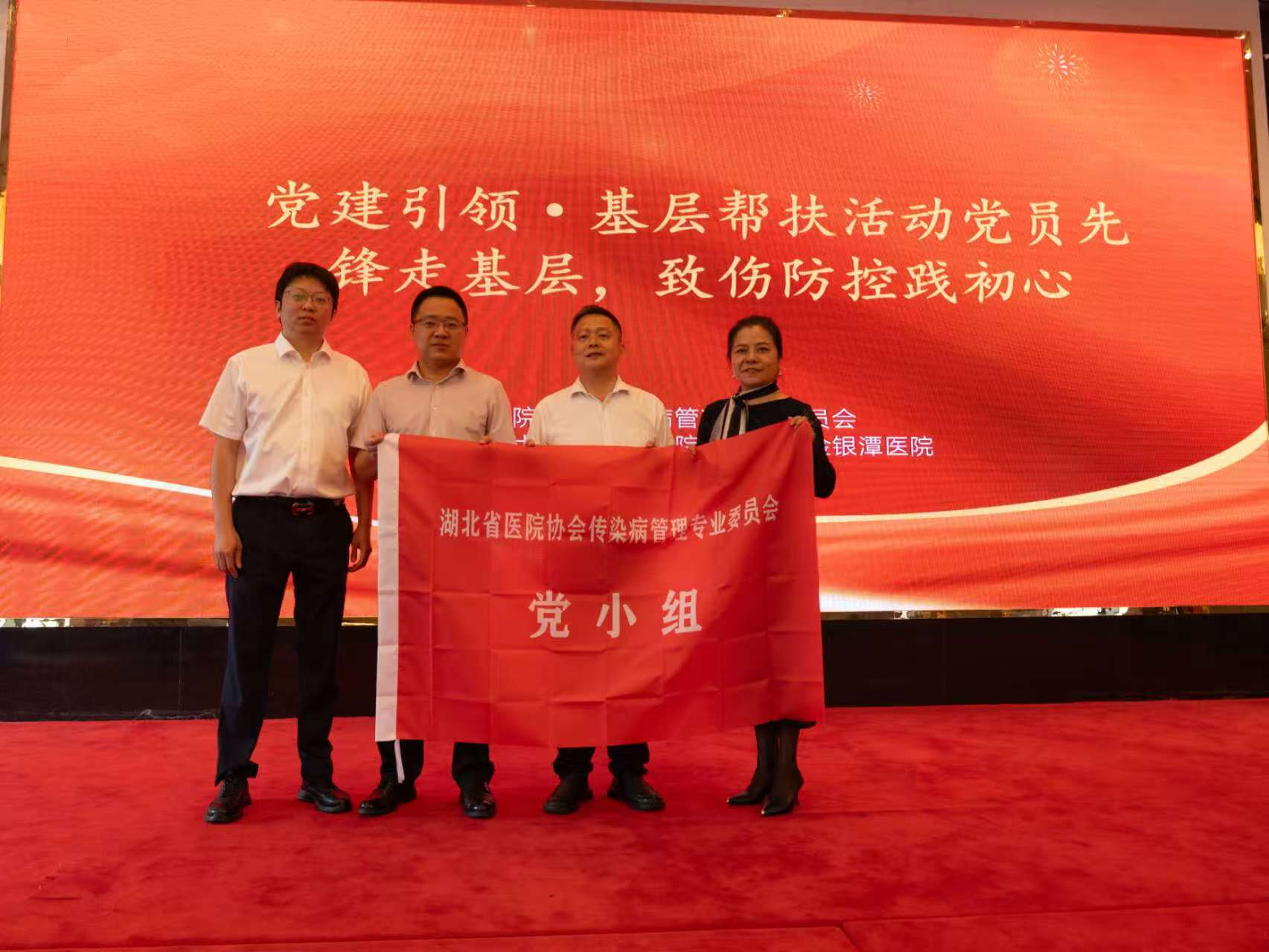 线上德州扑克平台