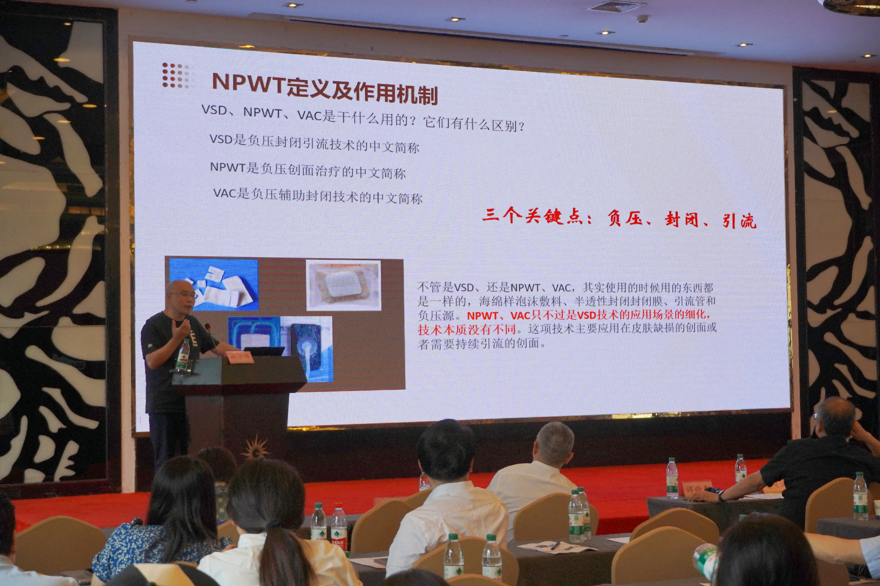 线上德州扑克平台