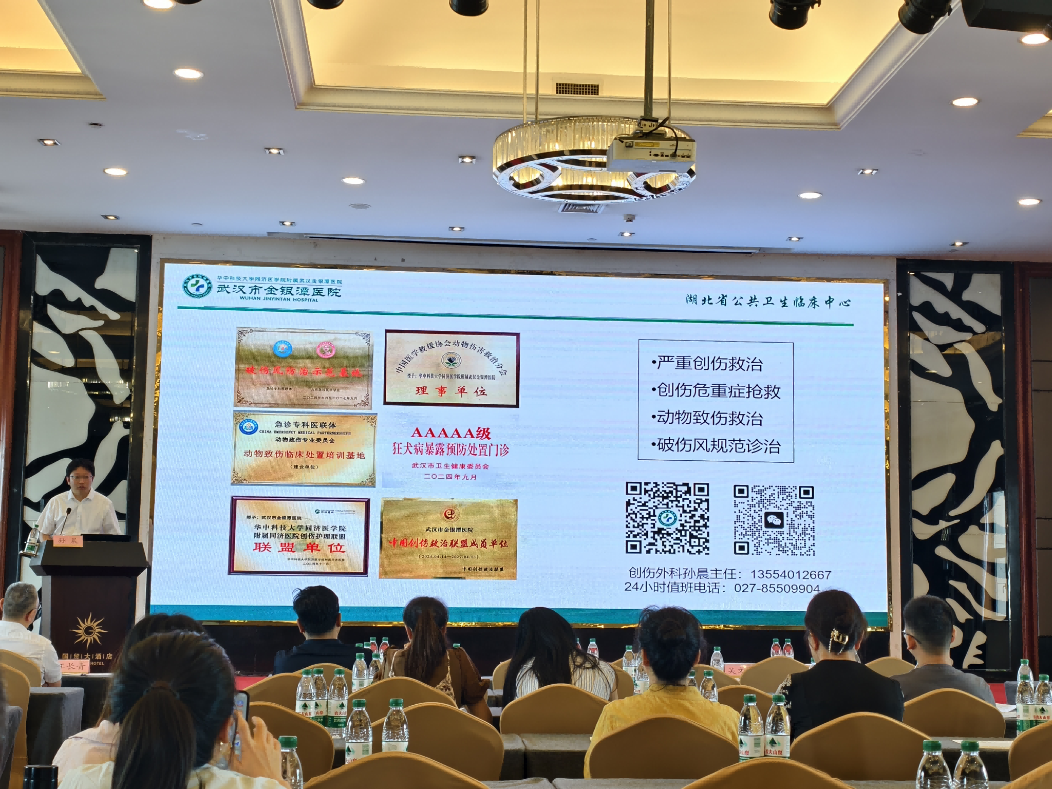 线上德州扑克平台