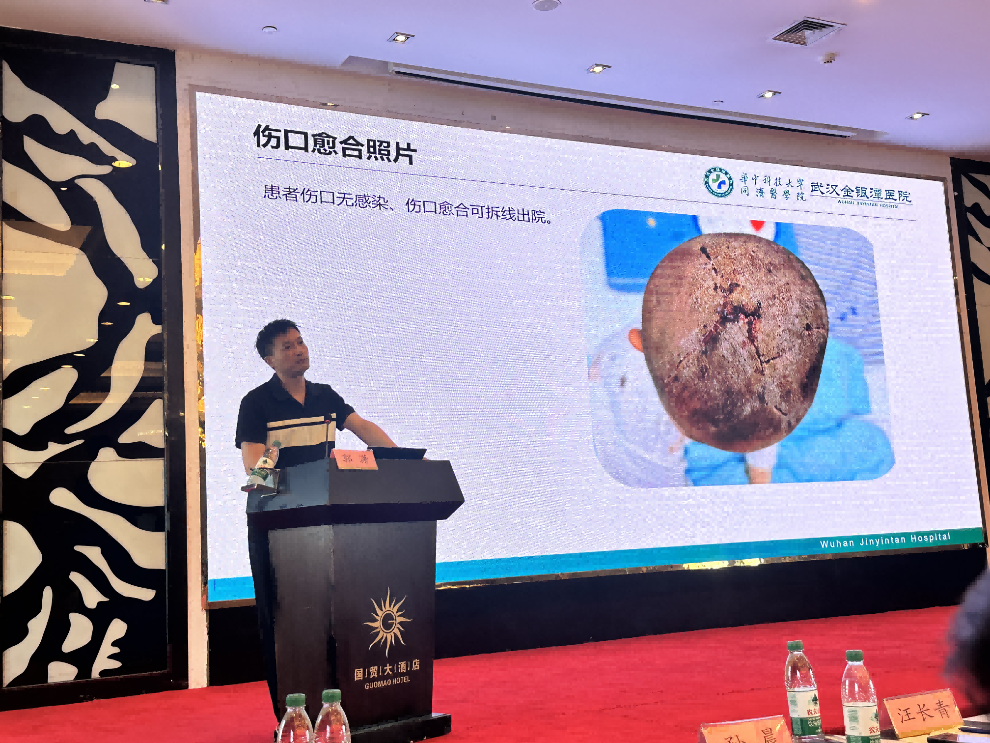 线上德州扑克平台