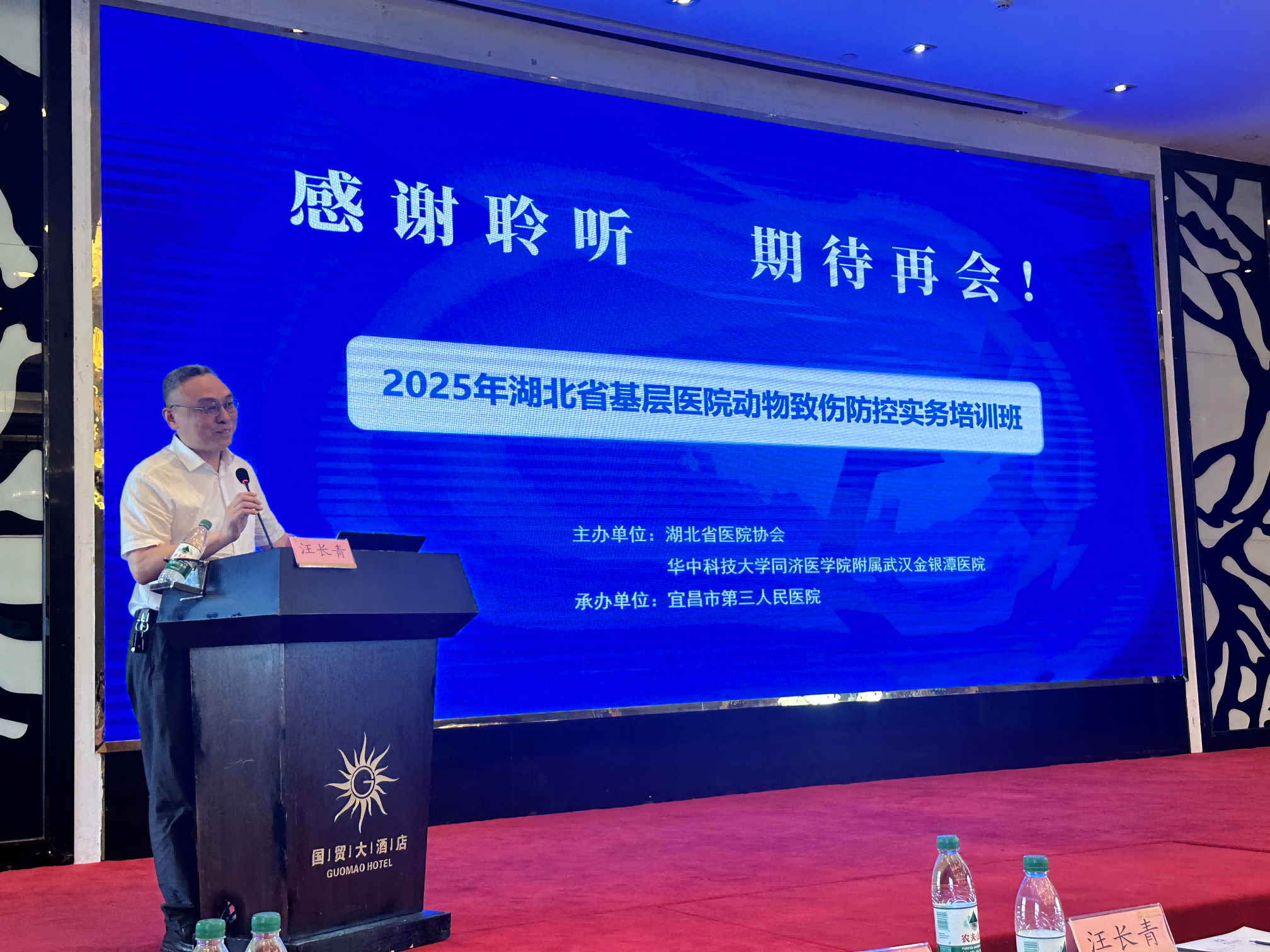 线上德州扑克平台