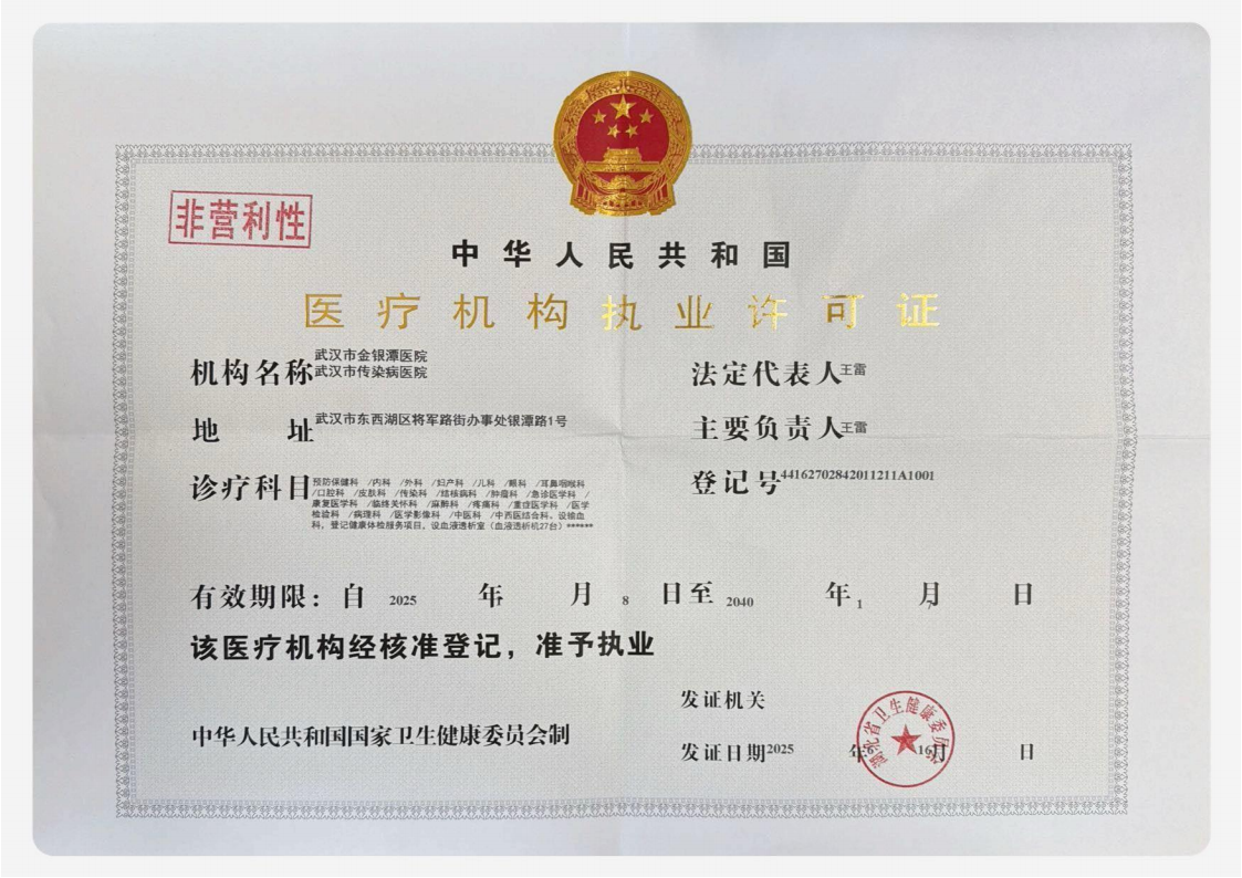 1751957456808948.png 1751957456808948.png