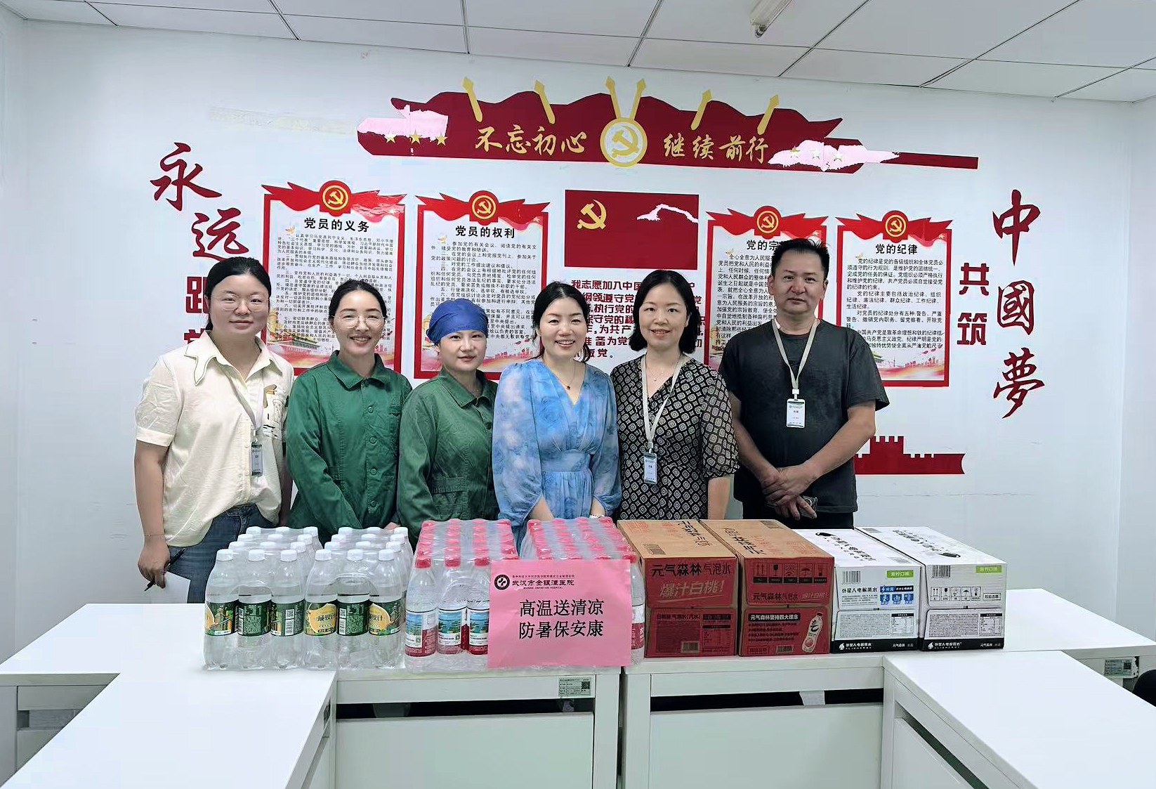 线上德州扑克平台