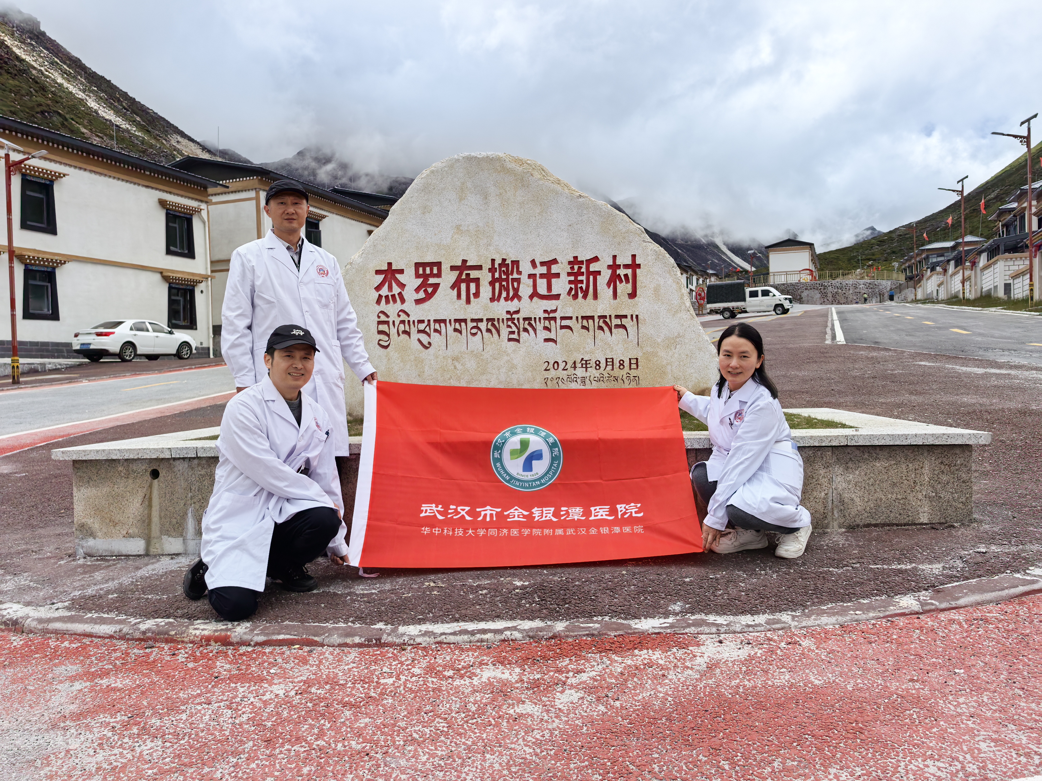 线上德州扑克平台