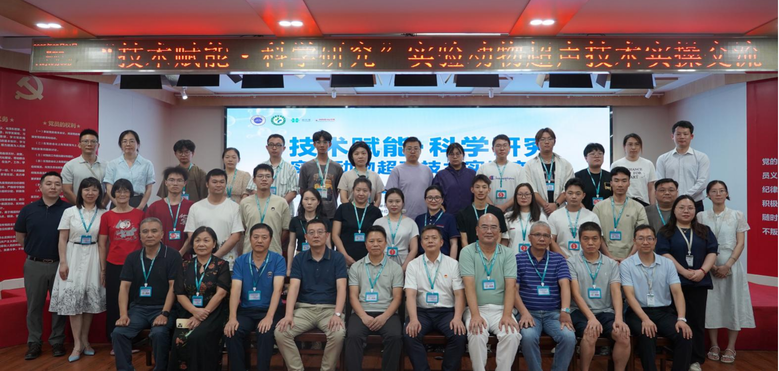 线上德州扑克平台