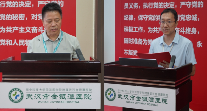 线上德州扑克平台